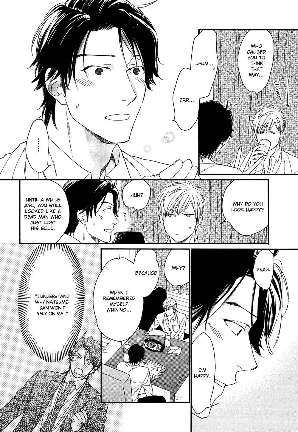 Page 8 Chapter 4 Koisuru Tetsumenpi