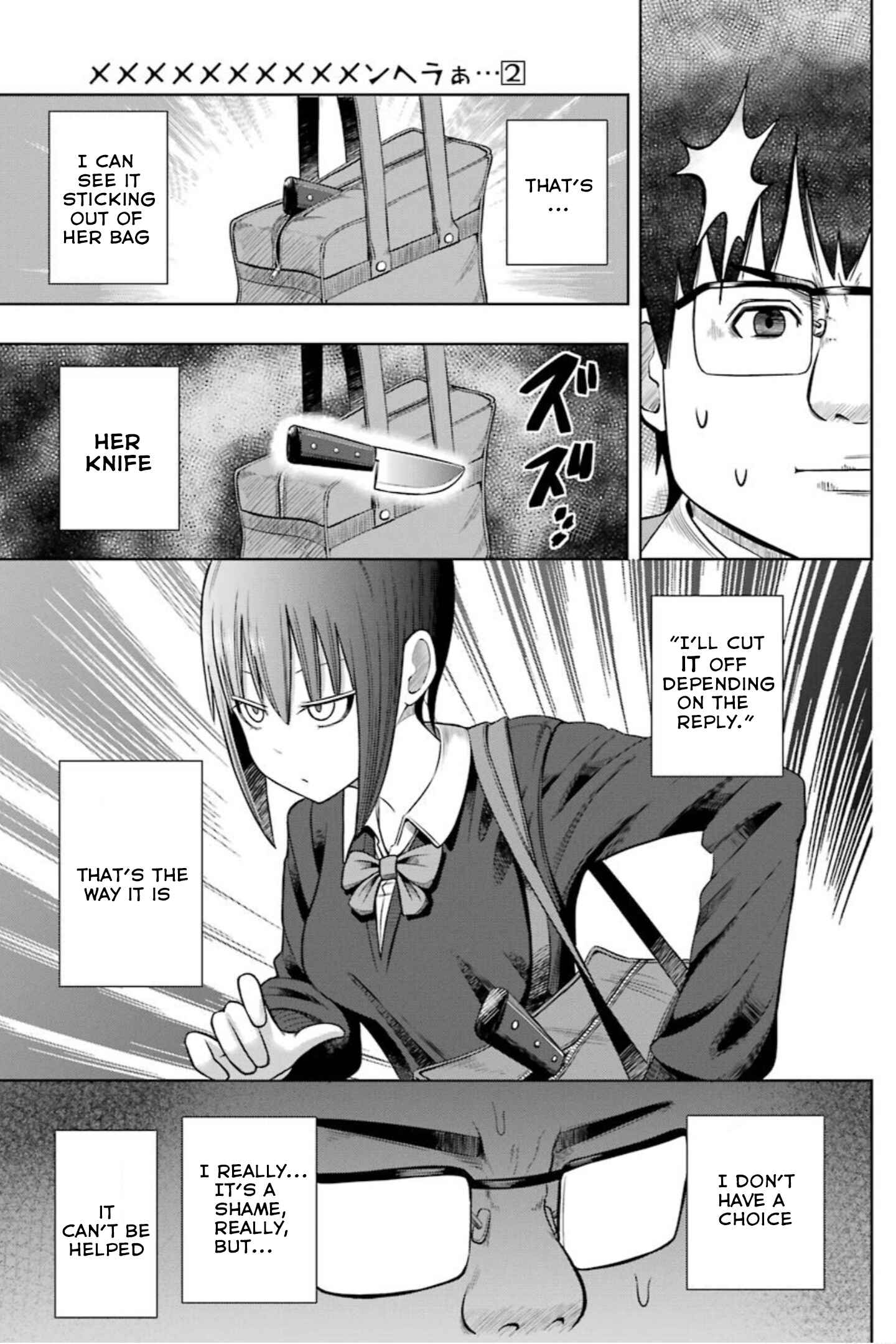 Page 11 Chapter 16 Mememememememememe Menheraa...