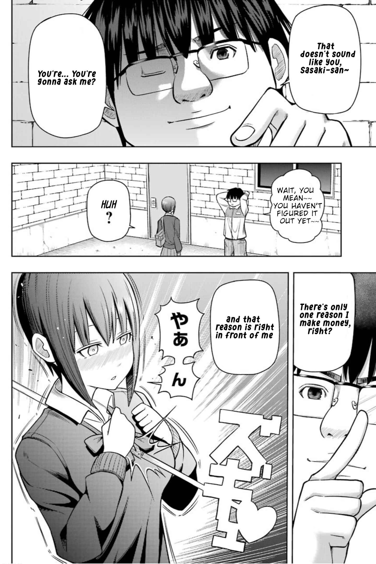 Page 12 Chapter 16 Mememememememememe Menheraa...