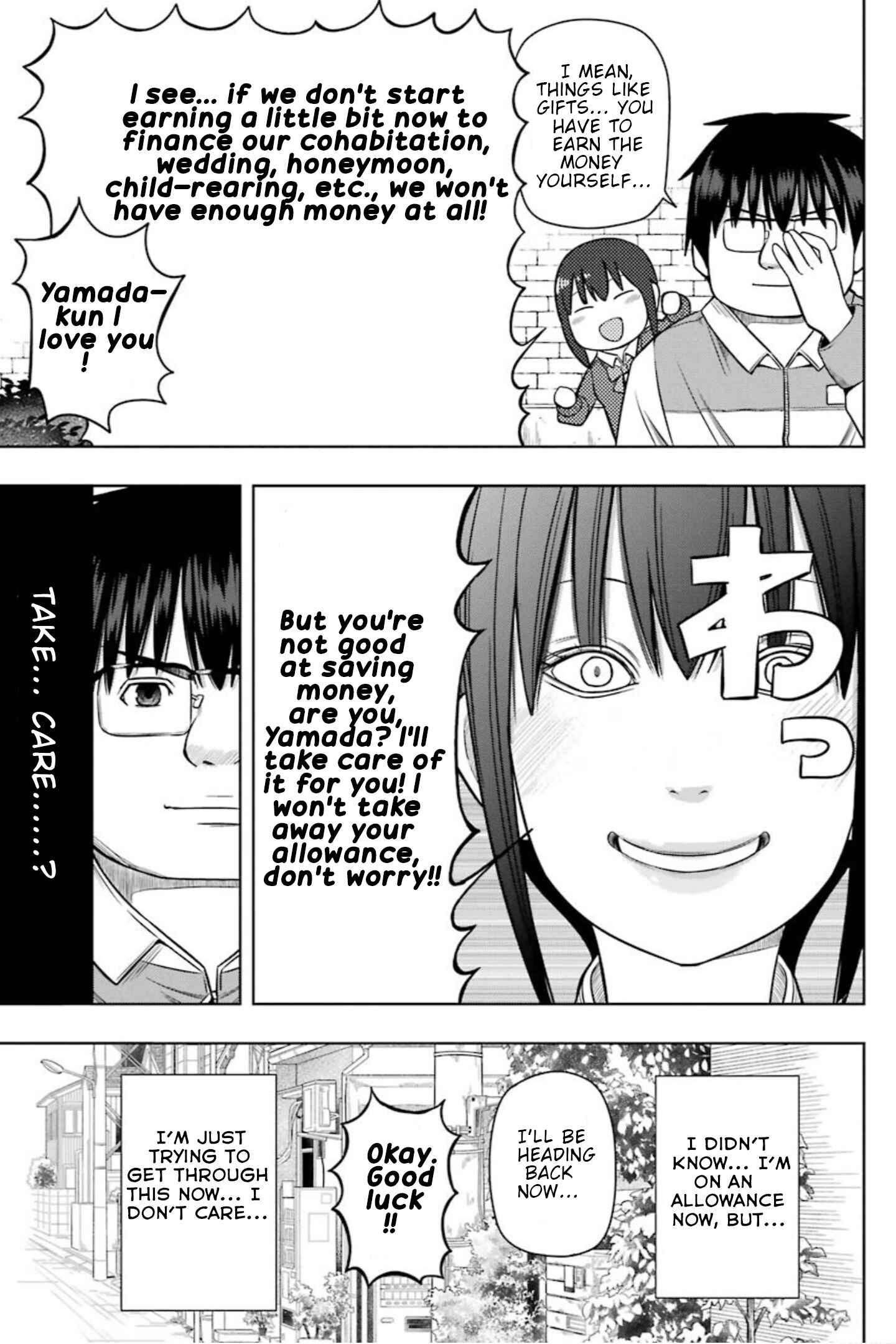 Page 13 Chapter 16 Mememememememememe Menheraa...