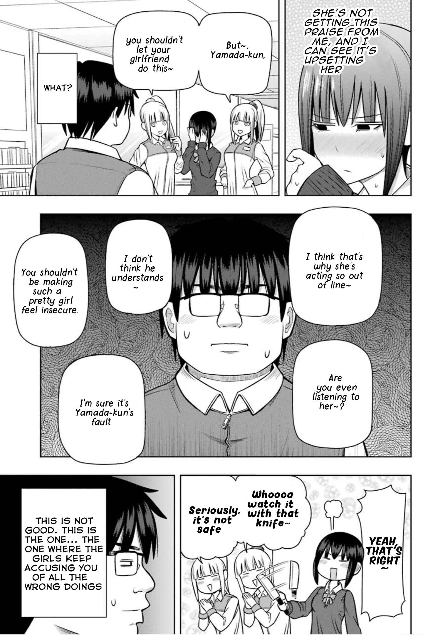 Page 21 Chapter 16 Mememememememememe Menheraa...