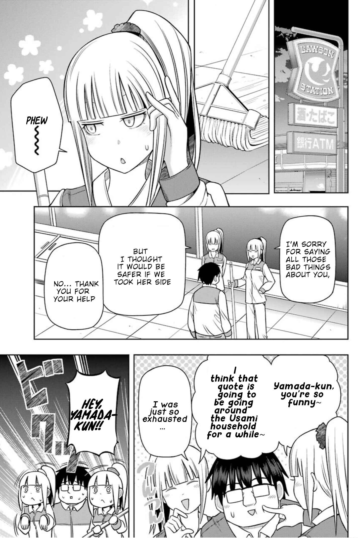 Page 23 Chapter 16 Mememememememememe Menheraa...