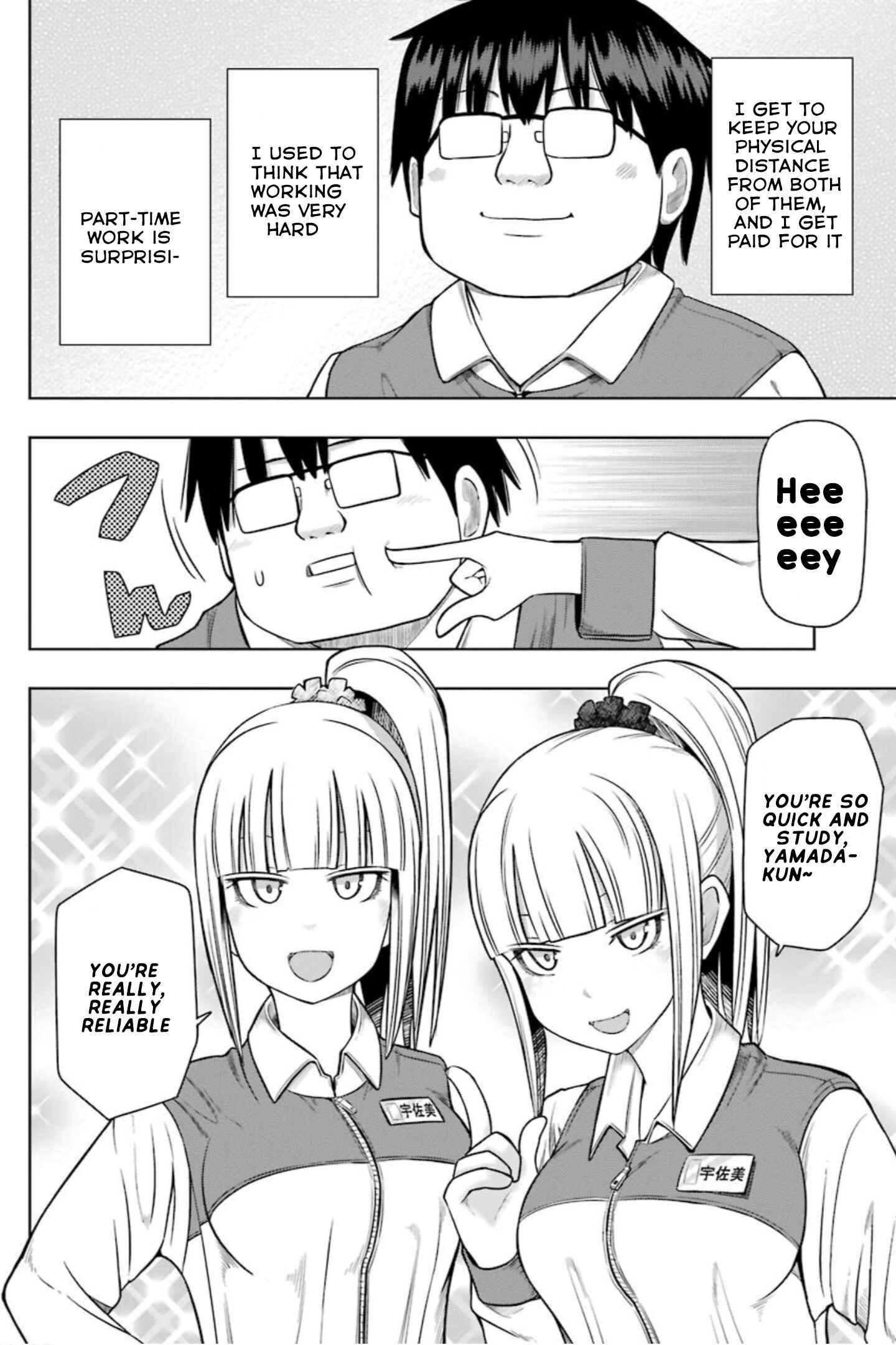 Page 6 Chapter 16 Mememememememememe Menheraa...