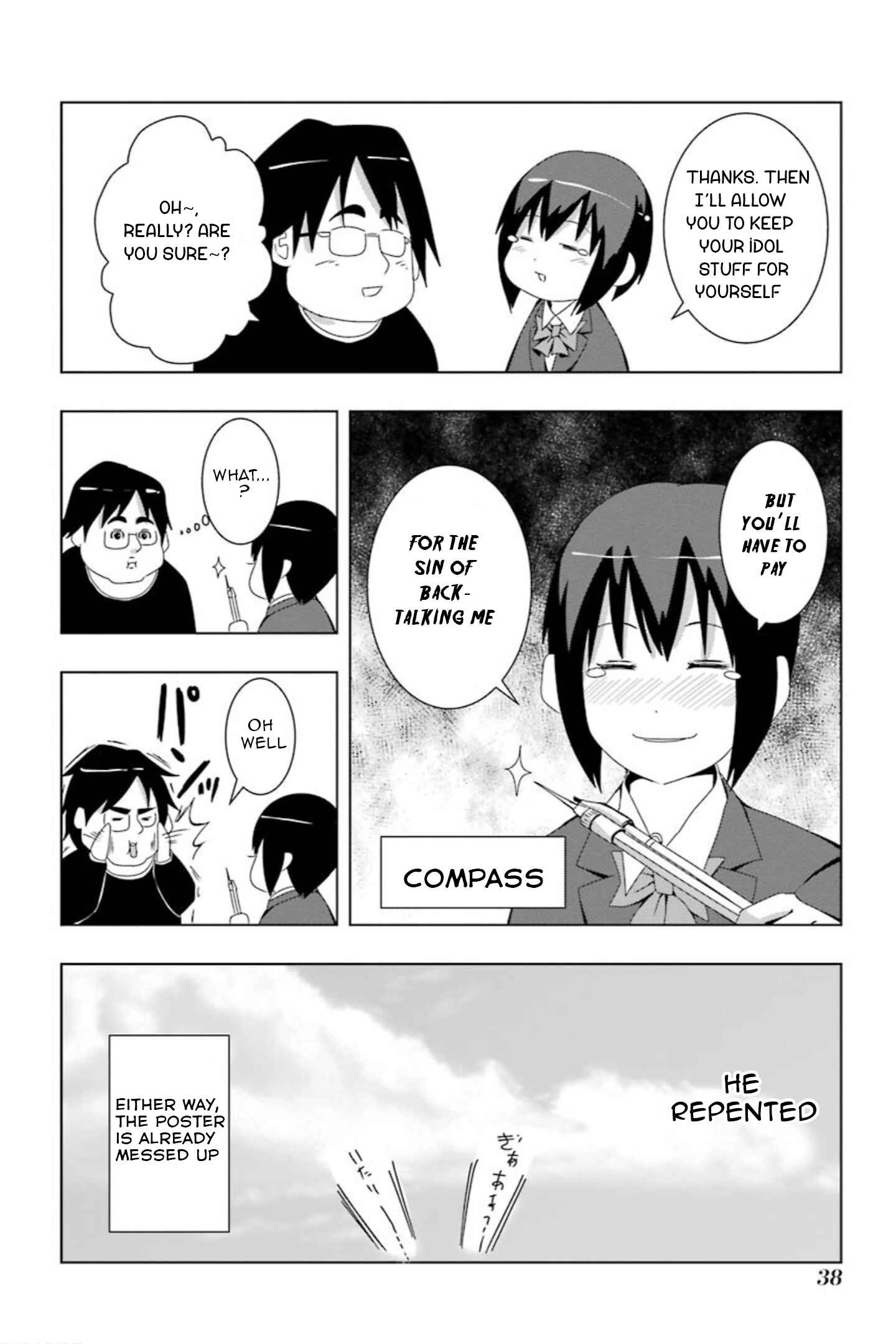 Page 7 Chapter 3 Mememememememememe Menheraa...