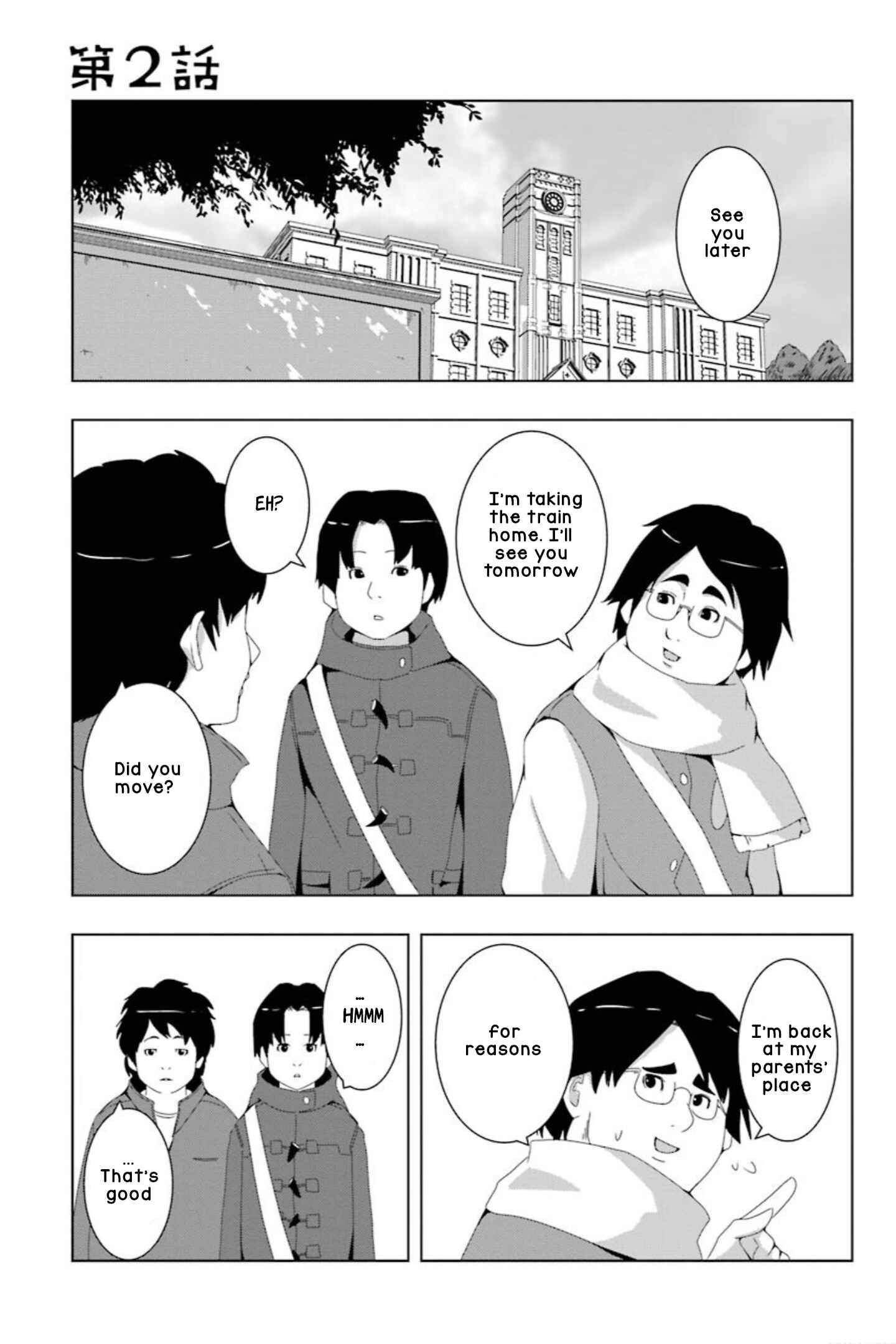 Page 2 Chapter 2 Mememememememememe Menheraa...