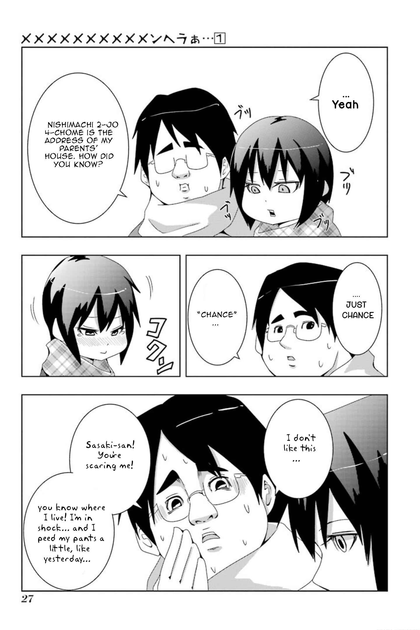 Page 6 Chapter 2 Mememememememememe Menheraa...