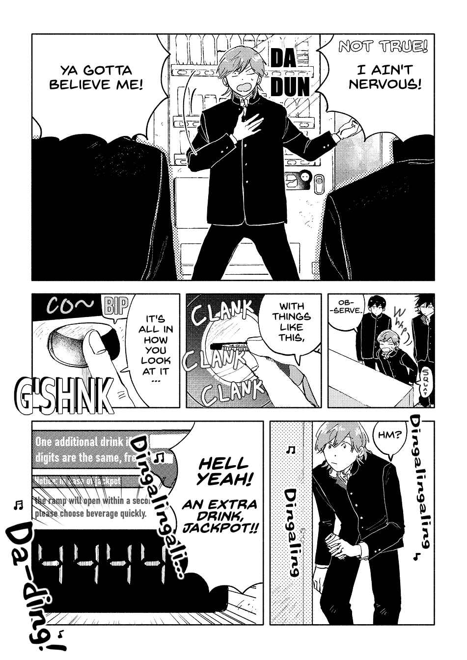 Page 5 Chapter 2 Surround