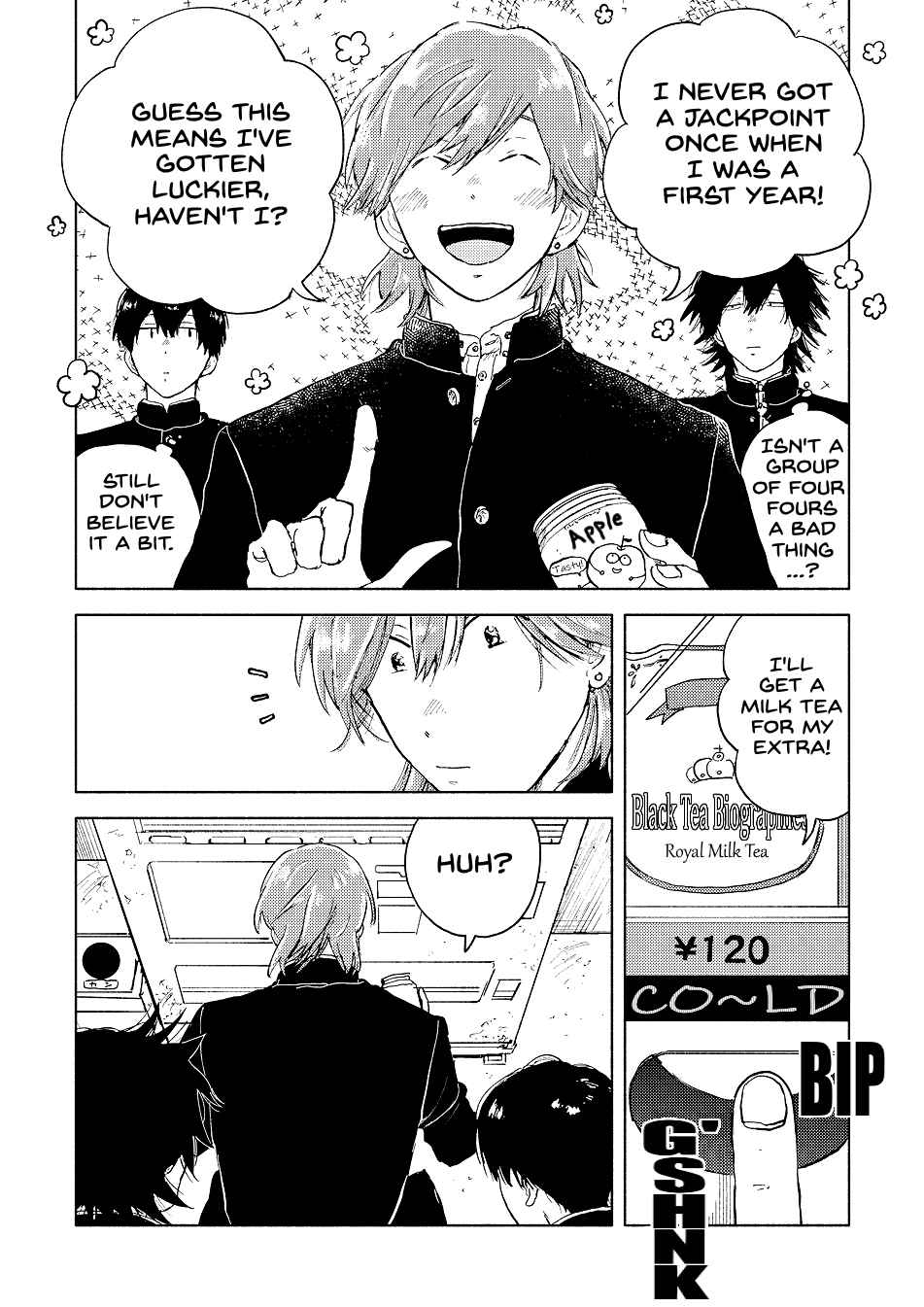 Page 6 Chapter 2 Surround