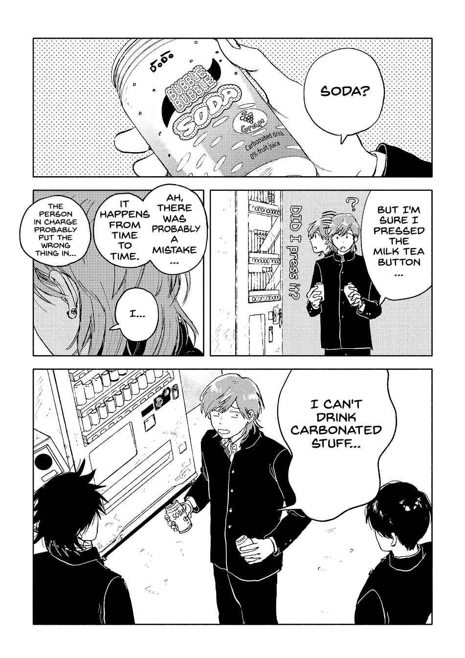 Page 7 Chapter 2 Surround