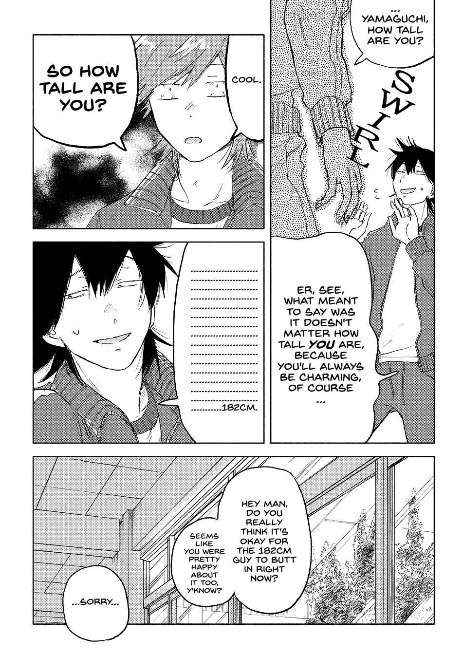 Page 4 Chapter 5 Surround