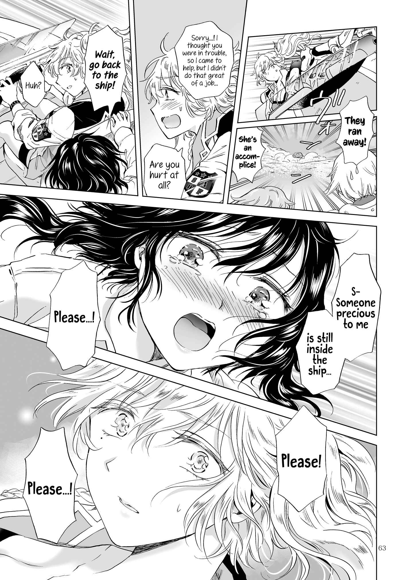 Page 13 Chapter 3 Dream-Colored Replica