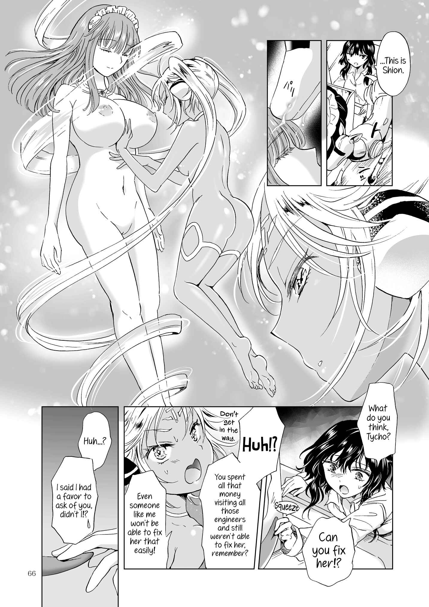 Page 16 Chapter 3 Dream-Colored Replica