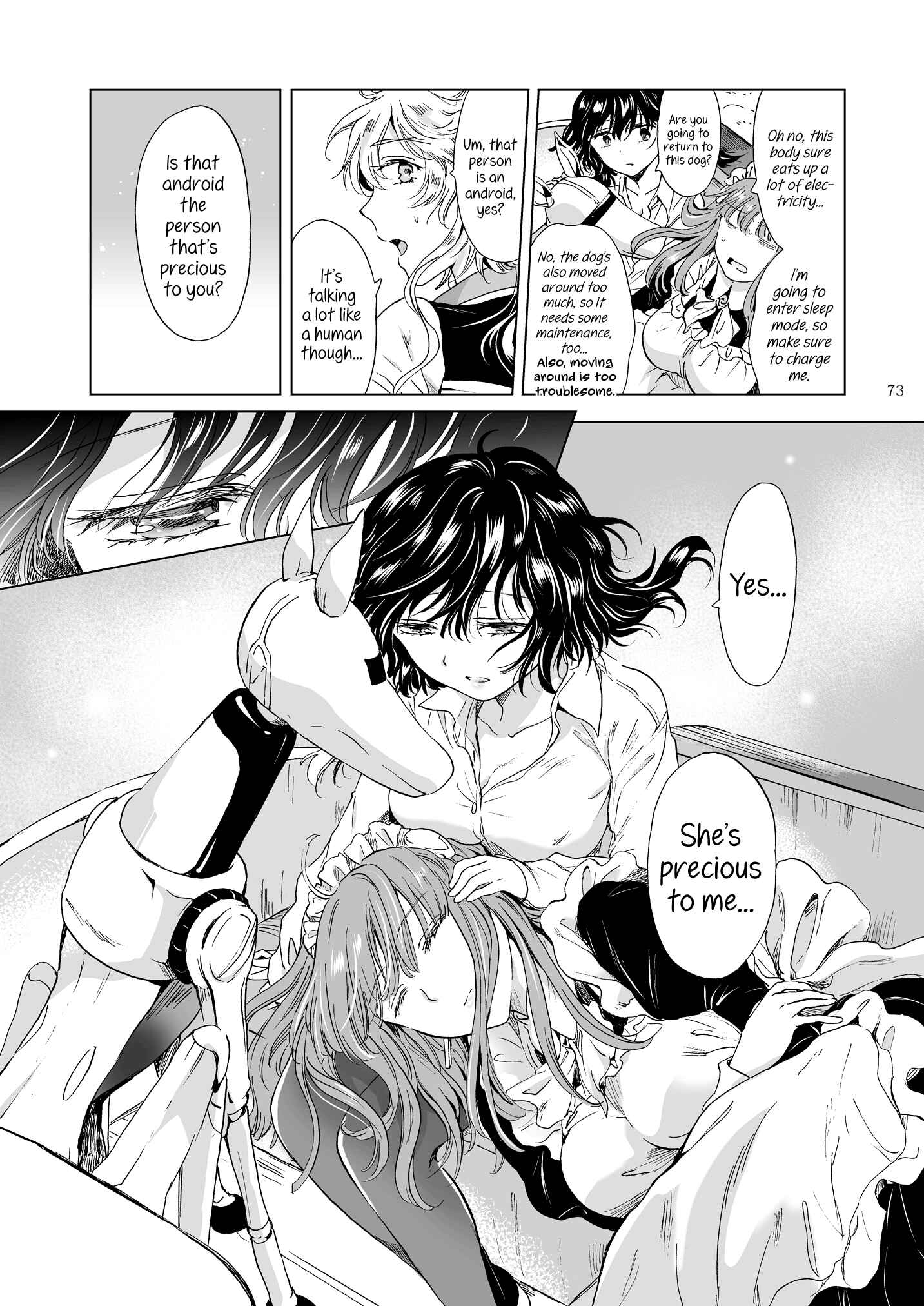 Page 23 Chapter 3 Dream-Colored Replica