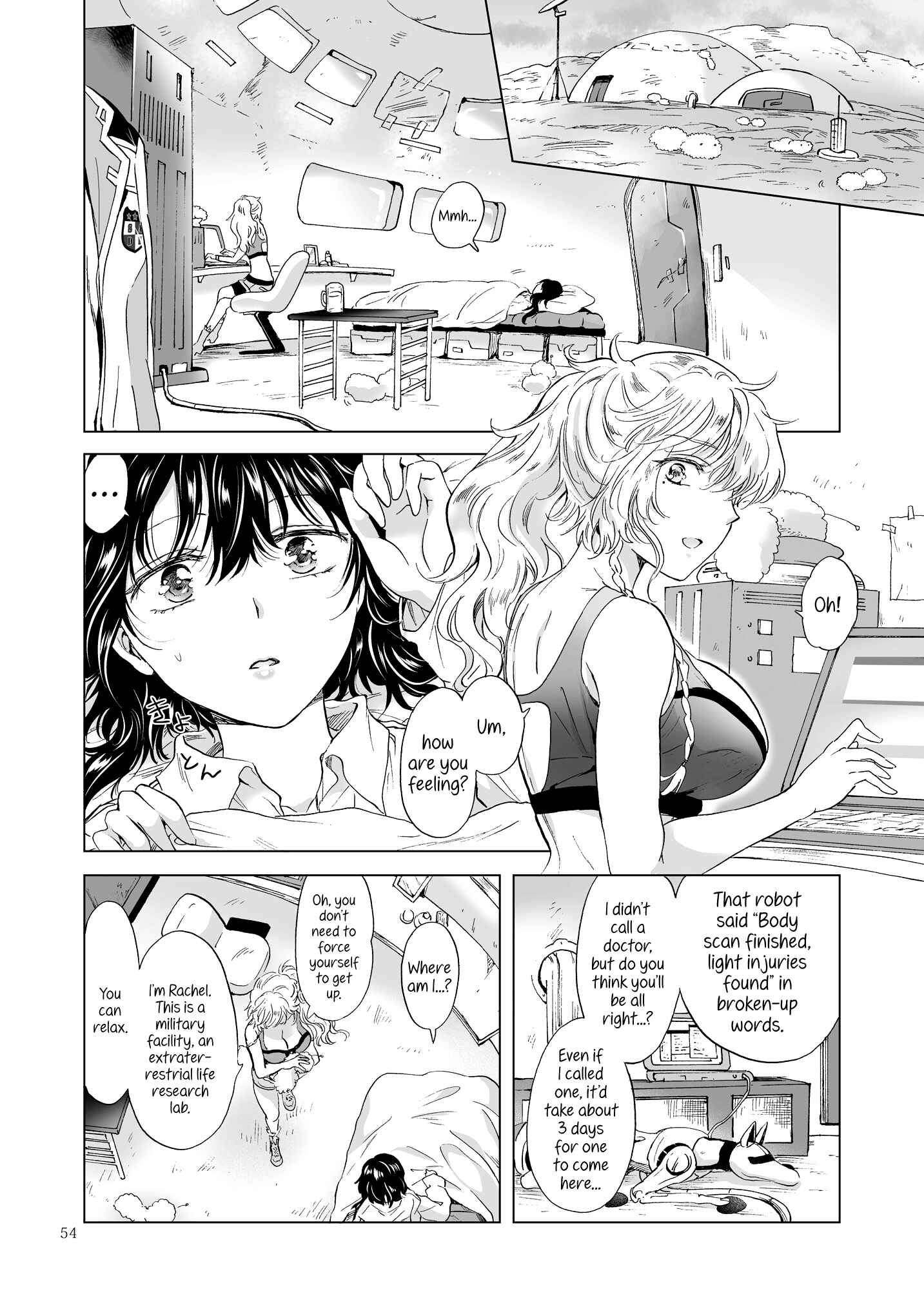Page 4 Chapter 3 Dream-Colored Replica