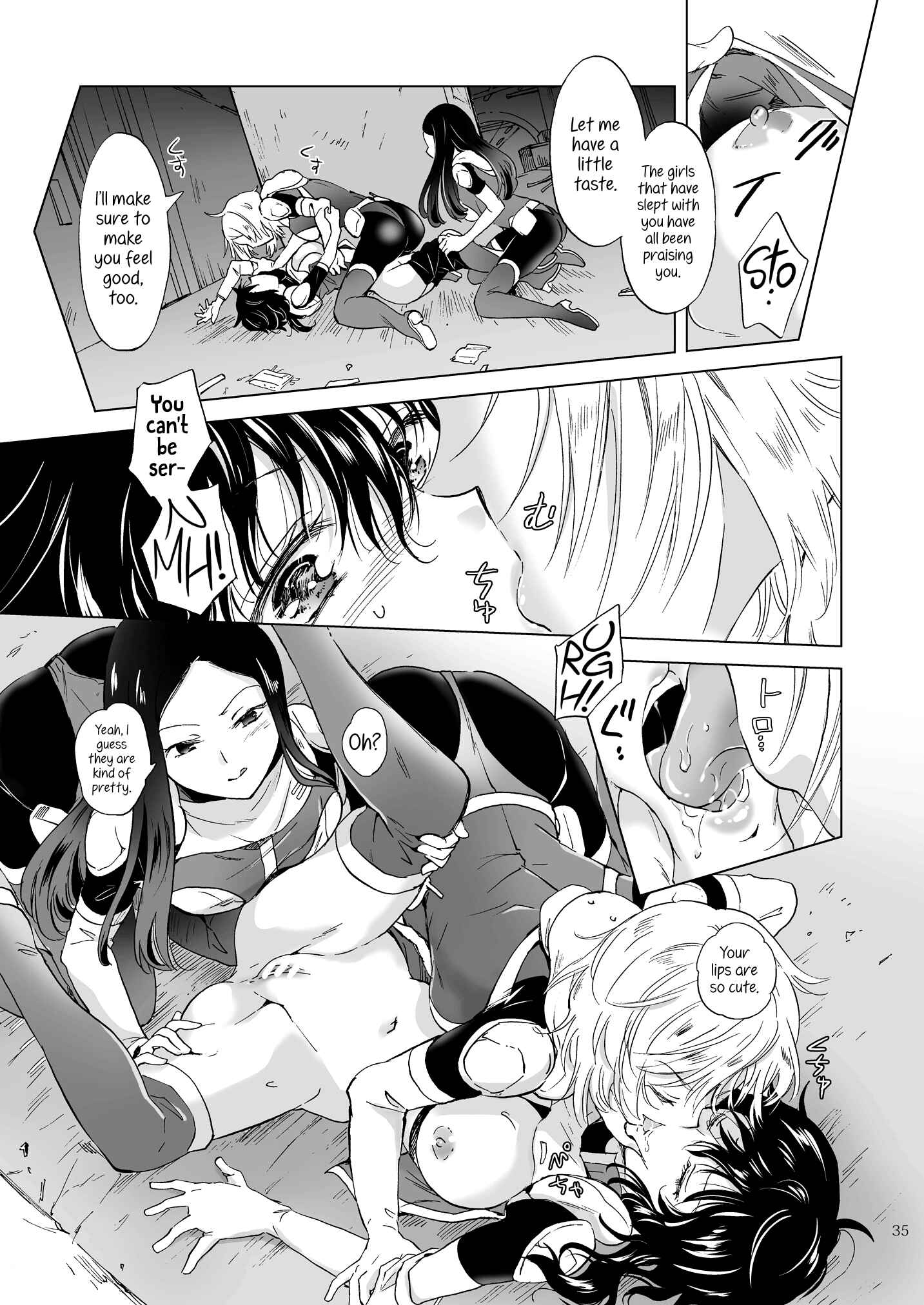 Page 13 Chapter 2 Dream-Colored Replica