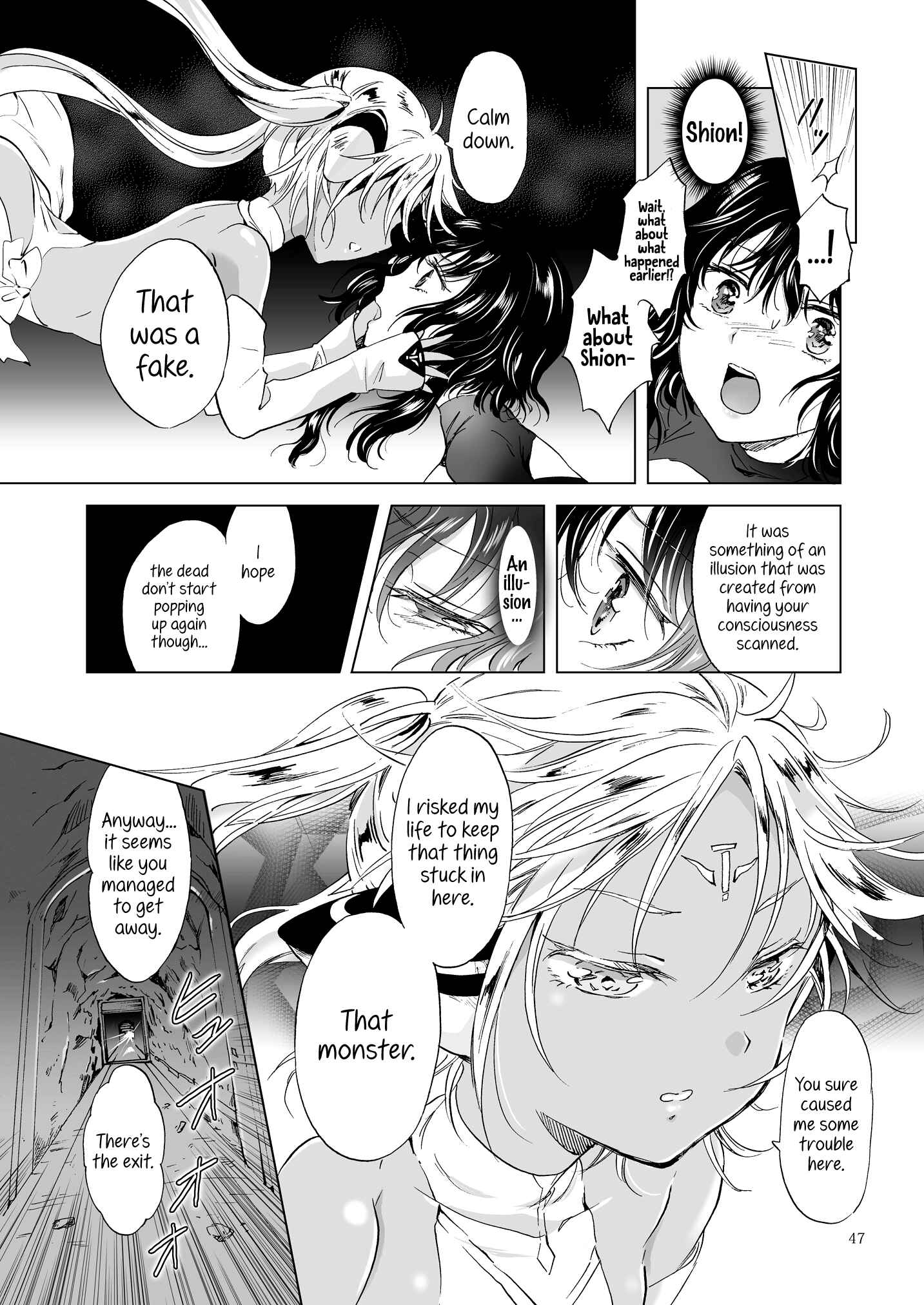 Page 25 Chapter 2 Dream-Colored Replica