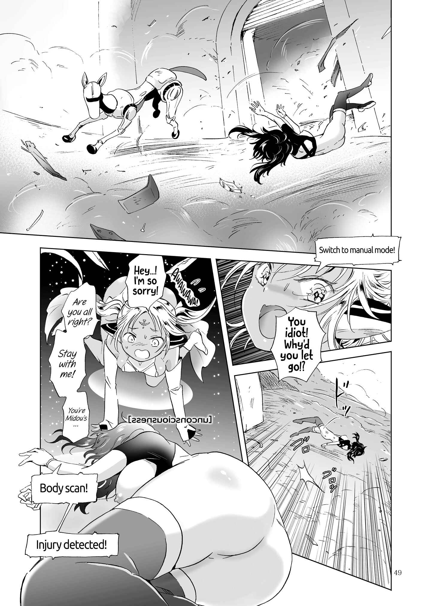 Page 27 Chapter 2 Dream-Colored Replica