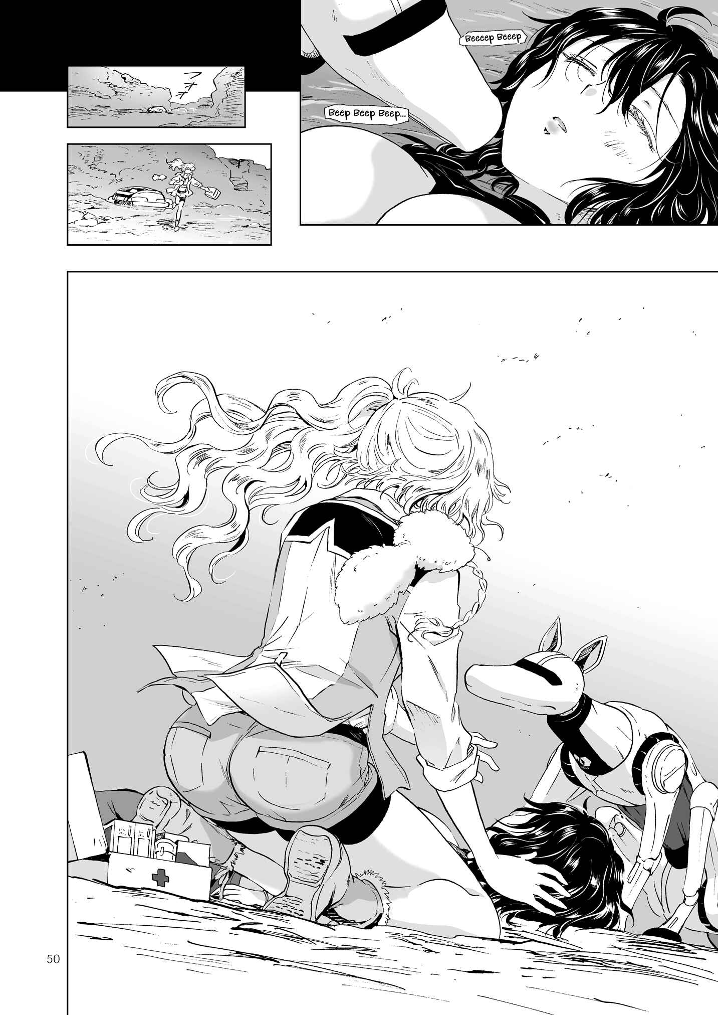 Page 28 Chapter 2 Dream-Colored Replica