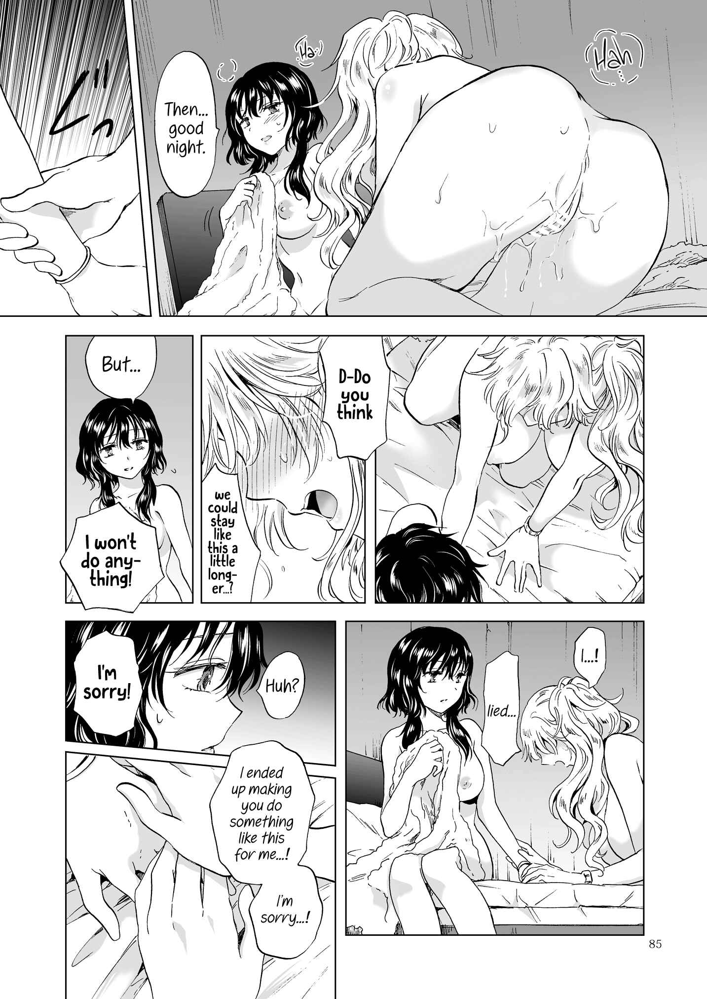 Page 11 Chapter 4 Dream-Colored Replica