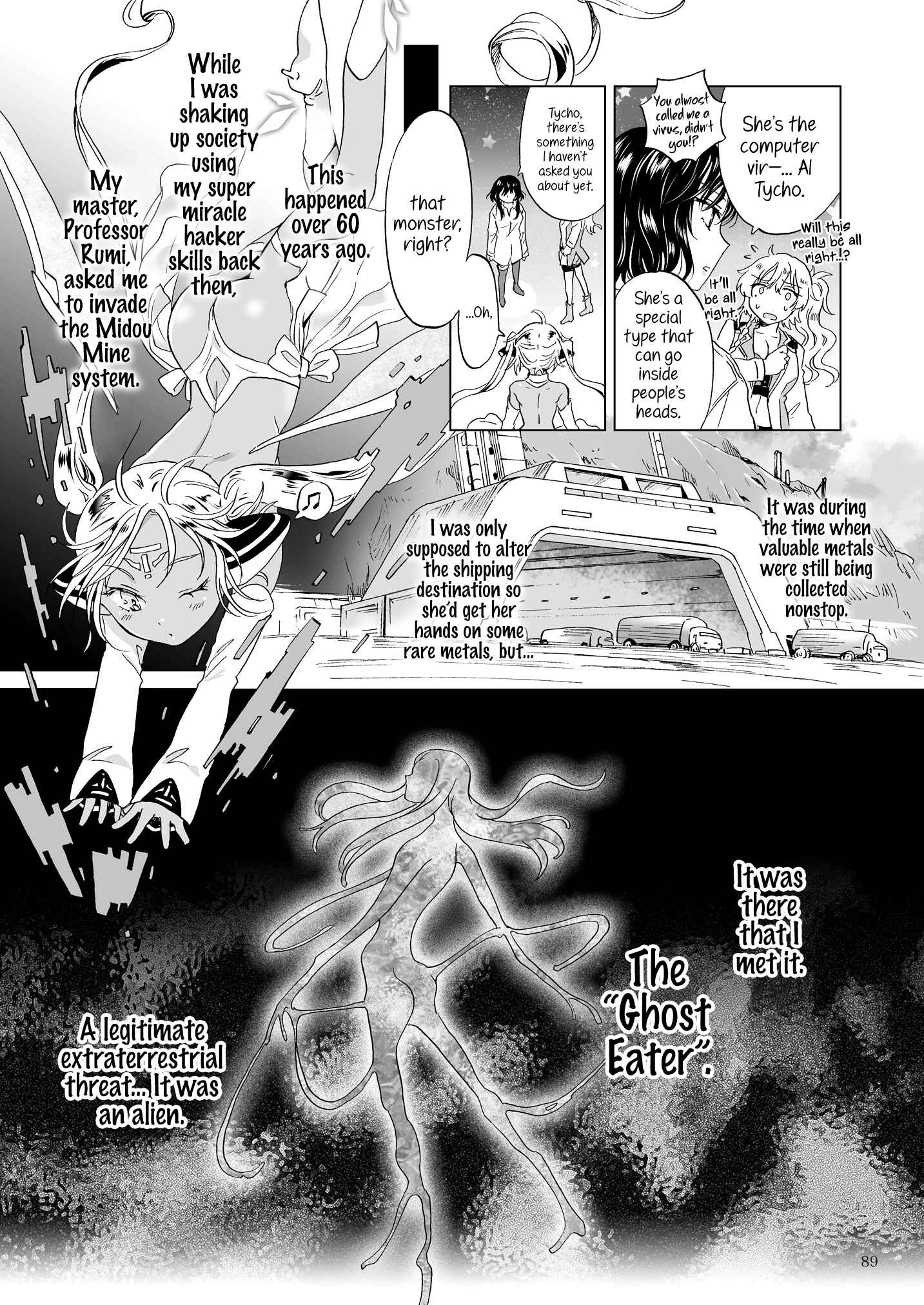 Page 15 Chapter 4 Dream-Colored Replica