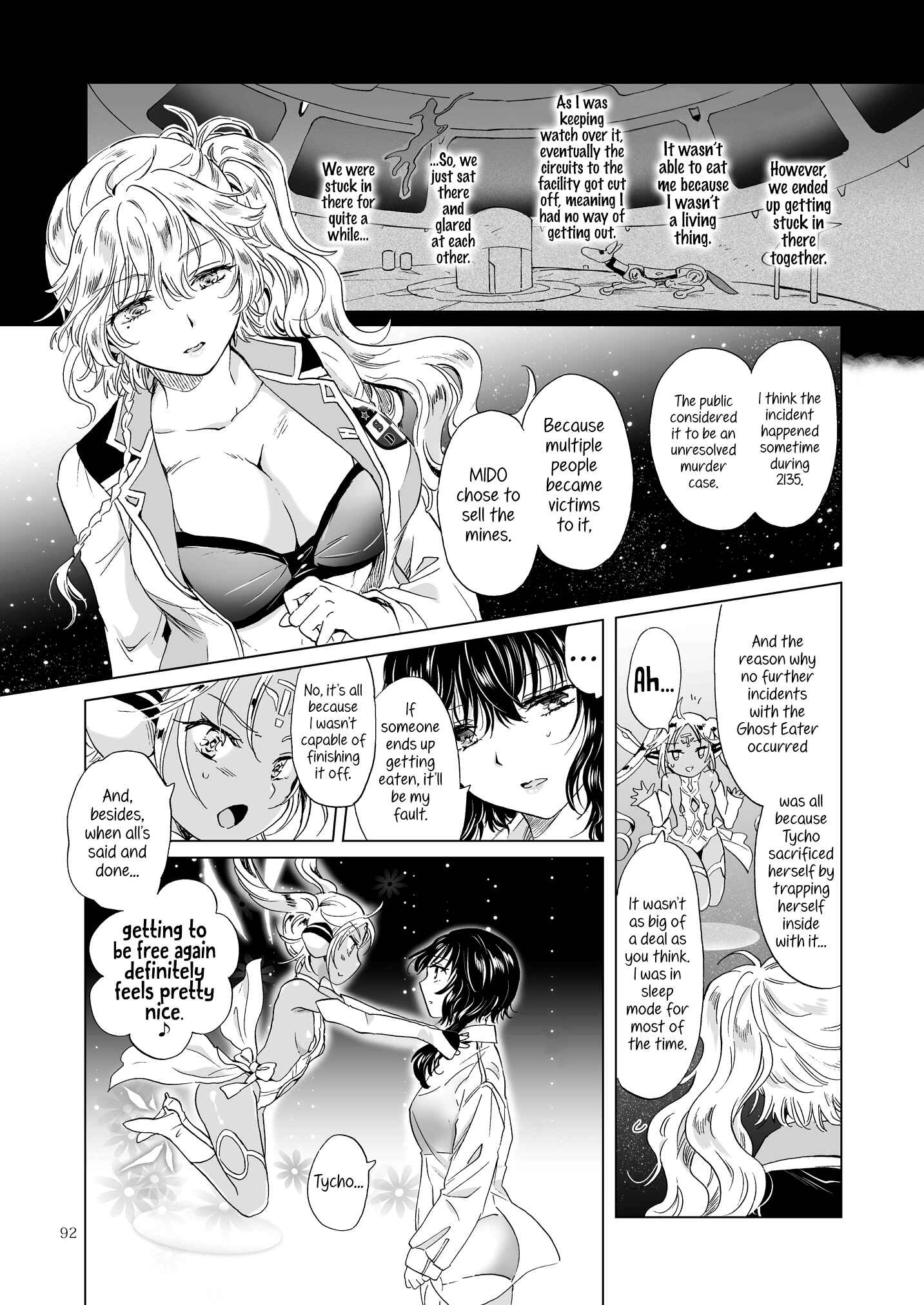 Page 18 Chapter 4 Dream-Colored Replica
