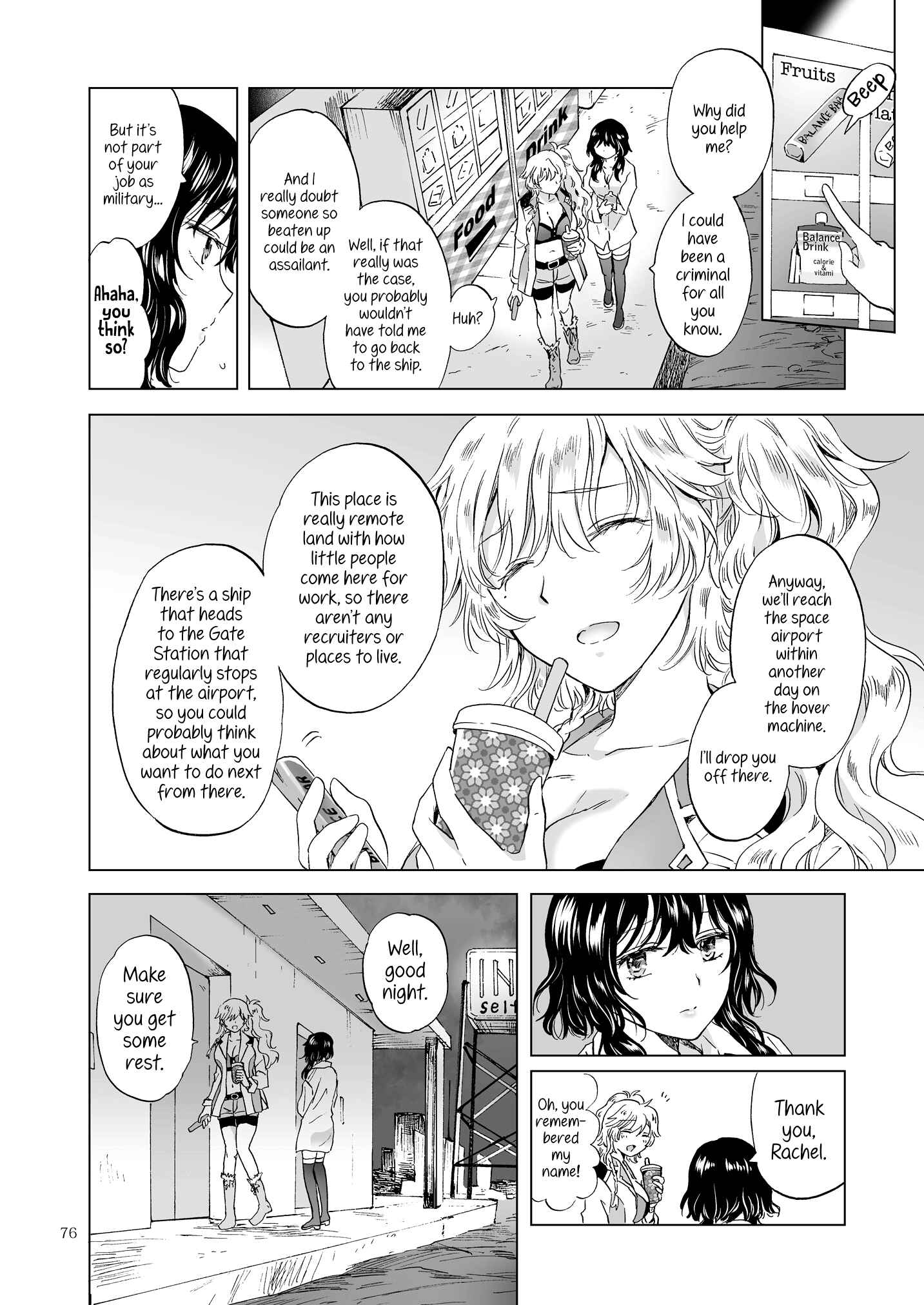 Page 2 Chapter 4 Dream-Colored Replica