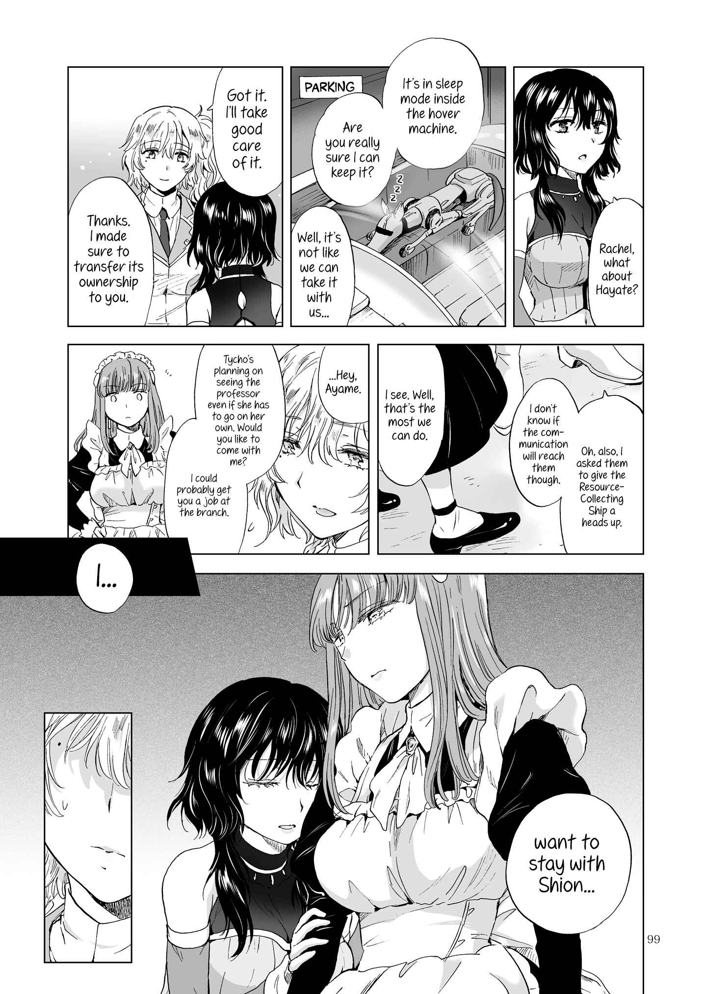 Page 25 Chapter 4 Dream-Colored Replica