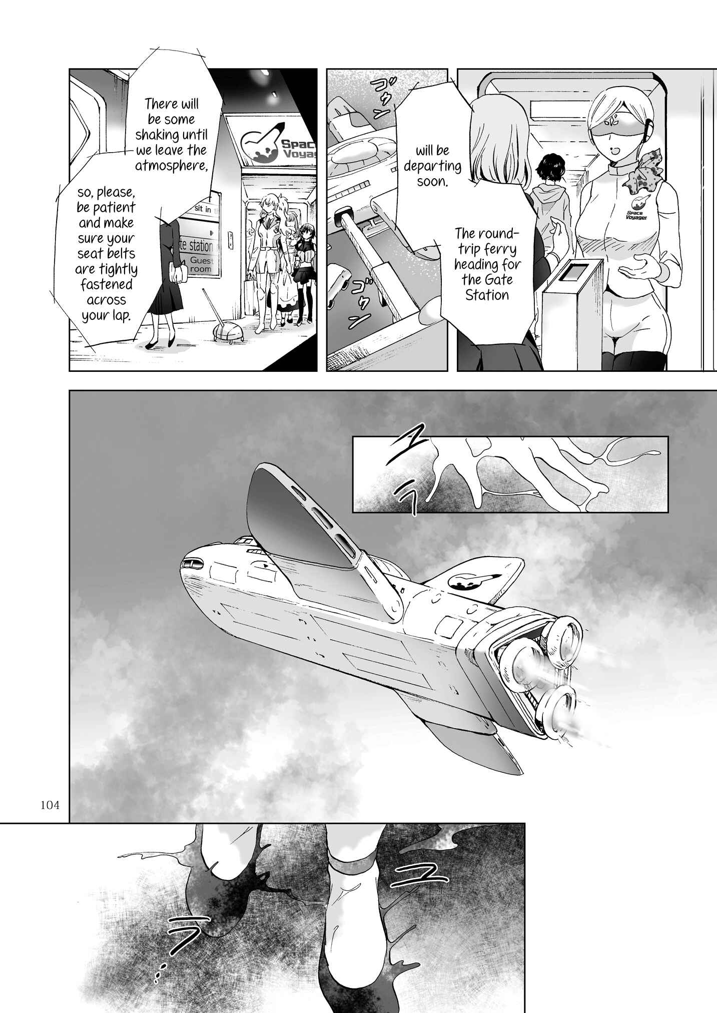 Page 30 Chapter 4 Dream-Colored Replica