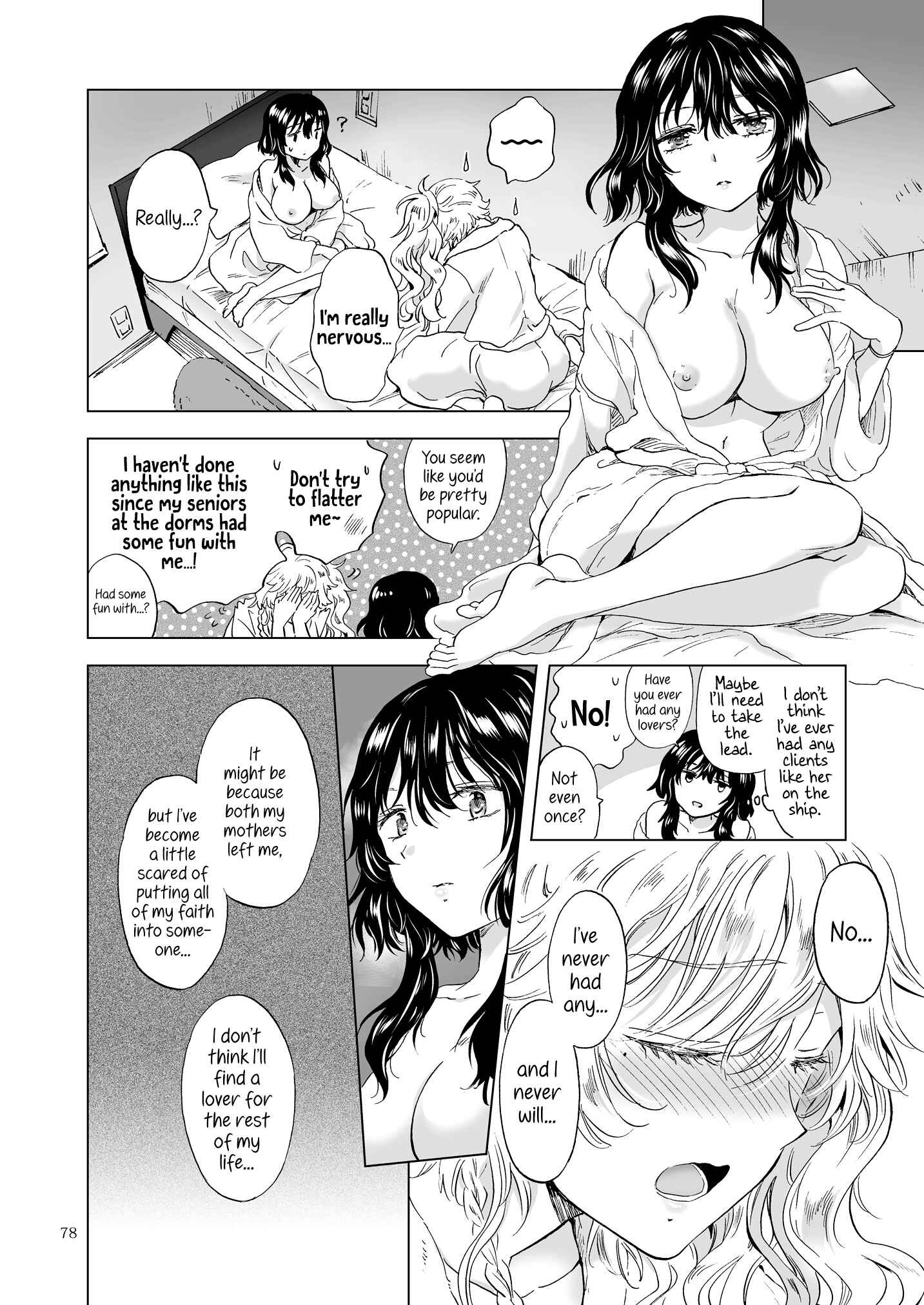 Page 4 Chapter 4 Dream-Colored Replica