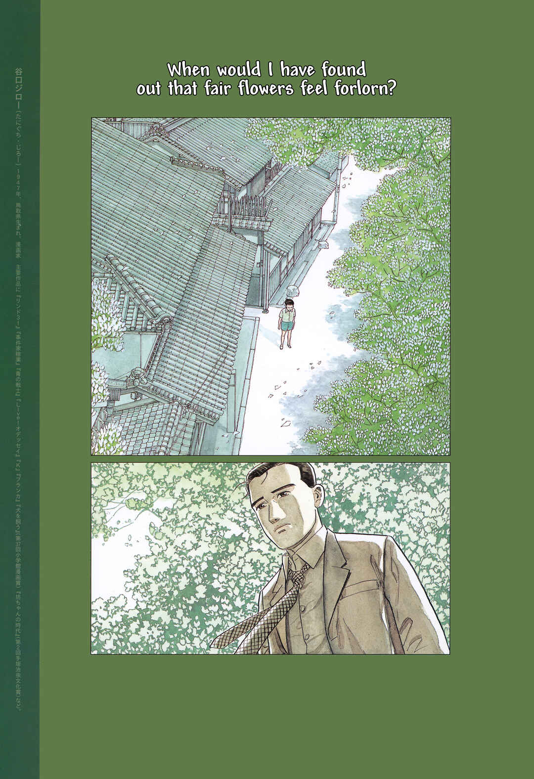 Page 4 Chapter Unknown_99a0 Masters of Takeshi