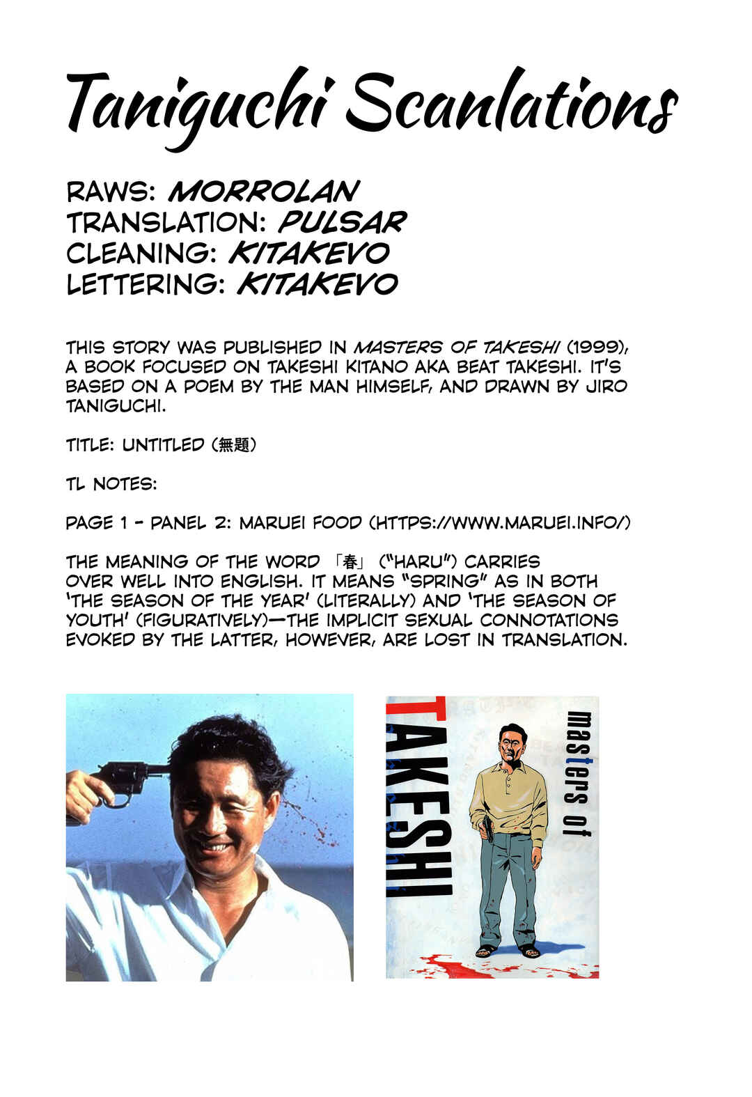 Page 5 Chapter Unknown_99a0 Masters of Takeshi