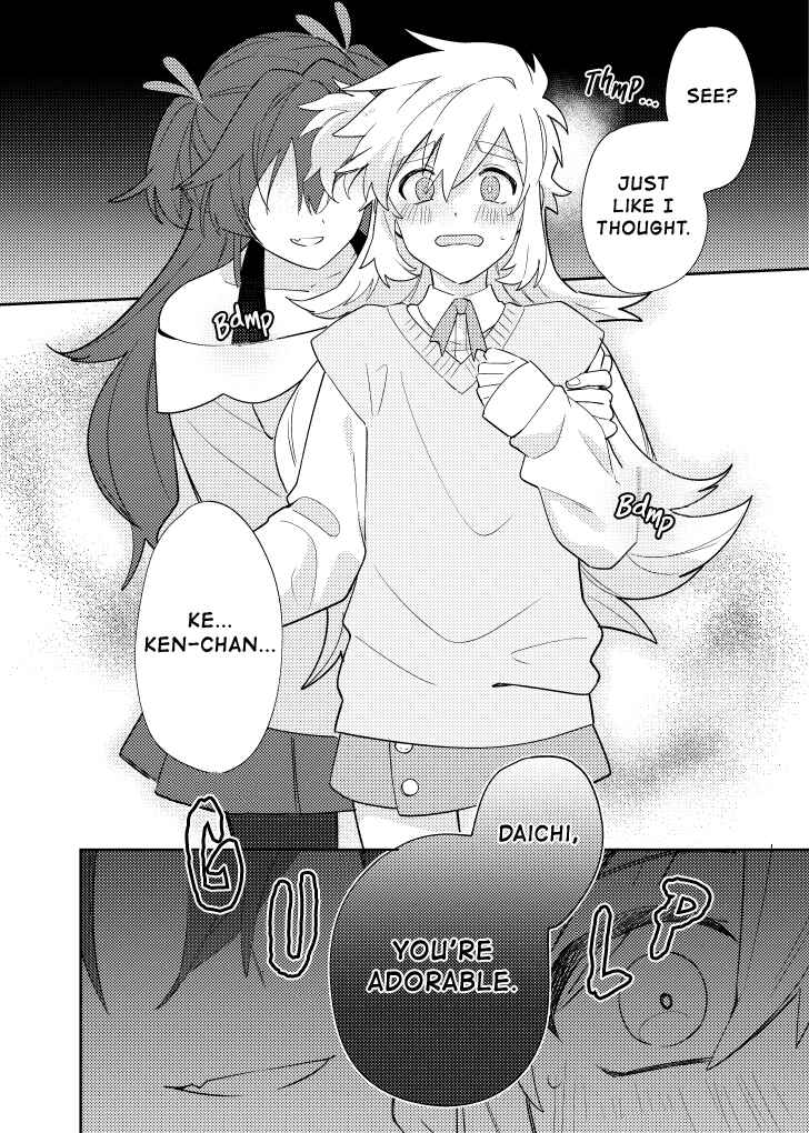 Page 4 Chapter Unknown_045b Ken-chan & Dai-chan