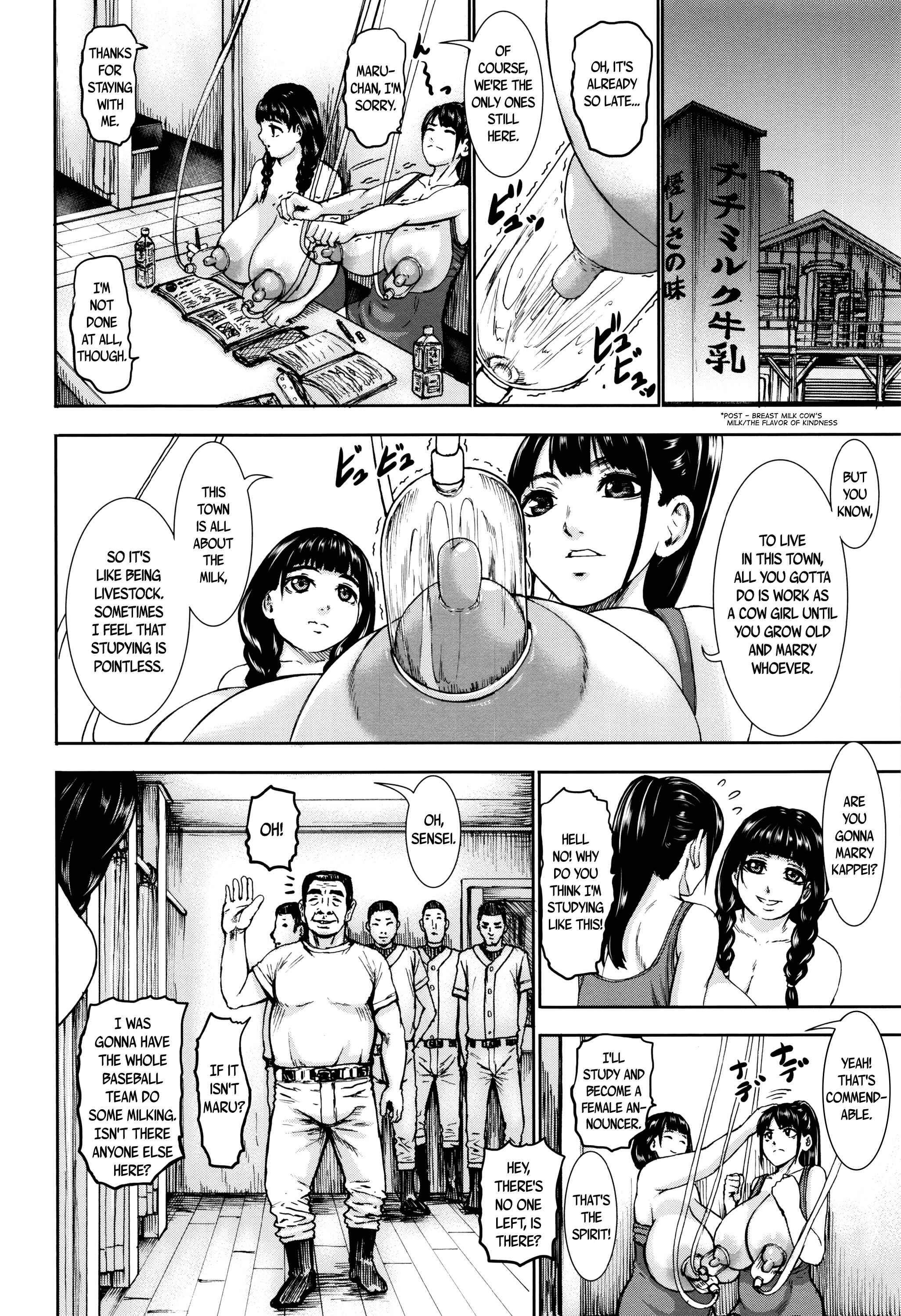Page 10 Chapter 3 PAICCHU