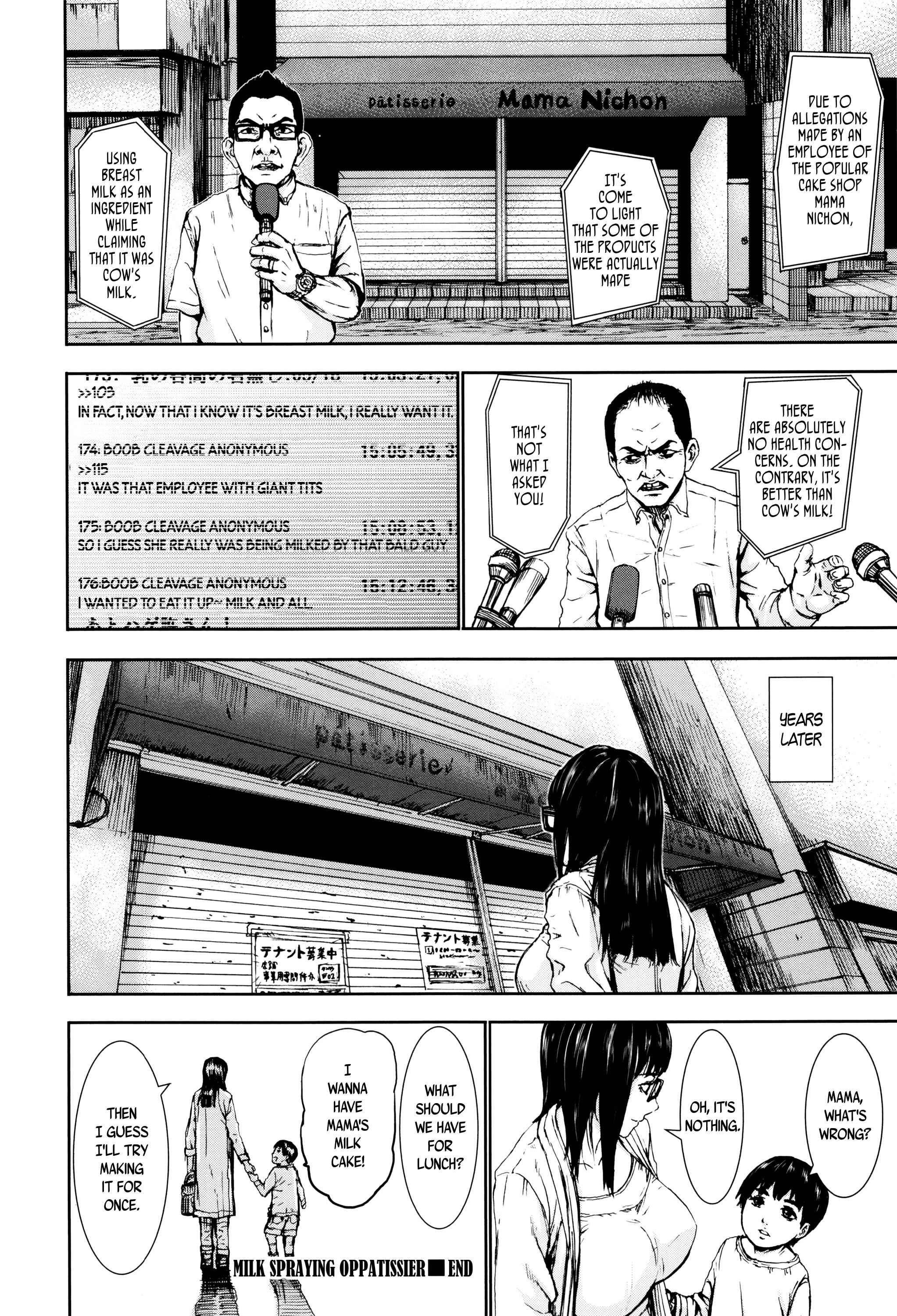Page 20 Chapter 9 PAICCHU