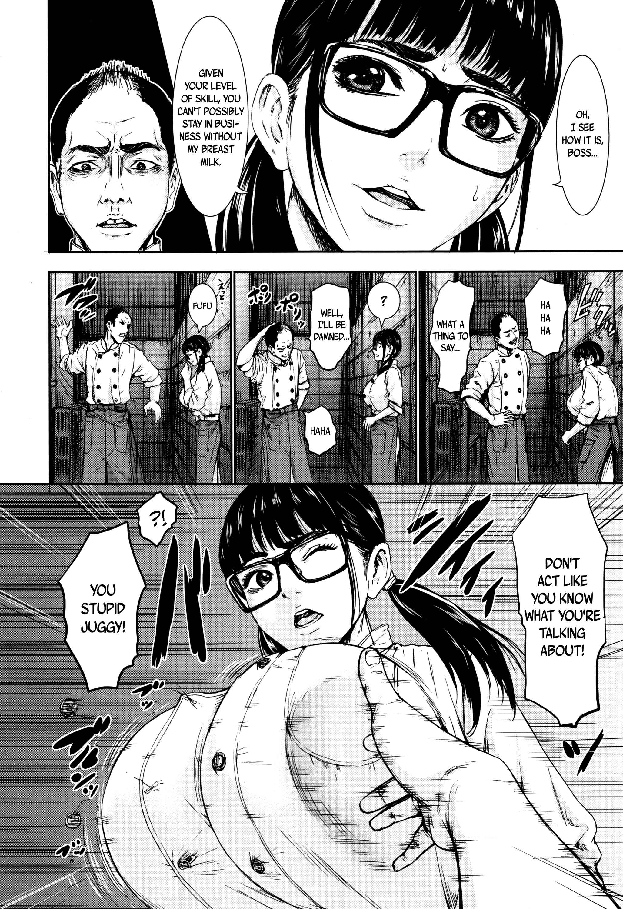 Page 4 Chapter 9 PAICCHU
