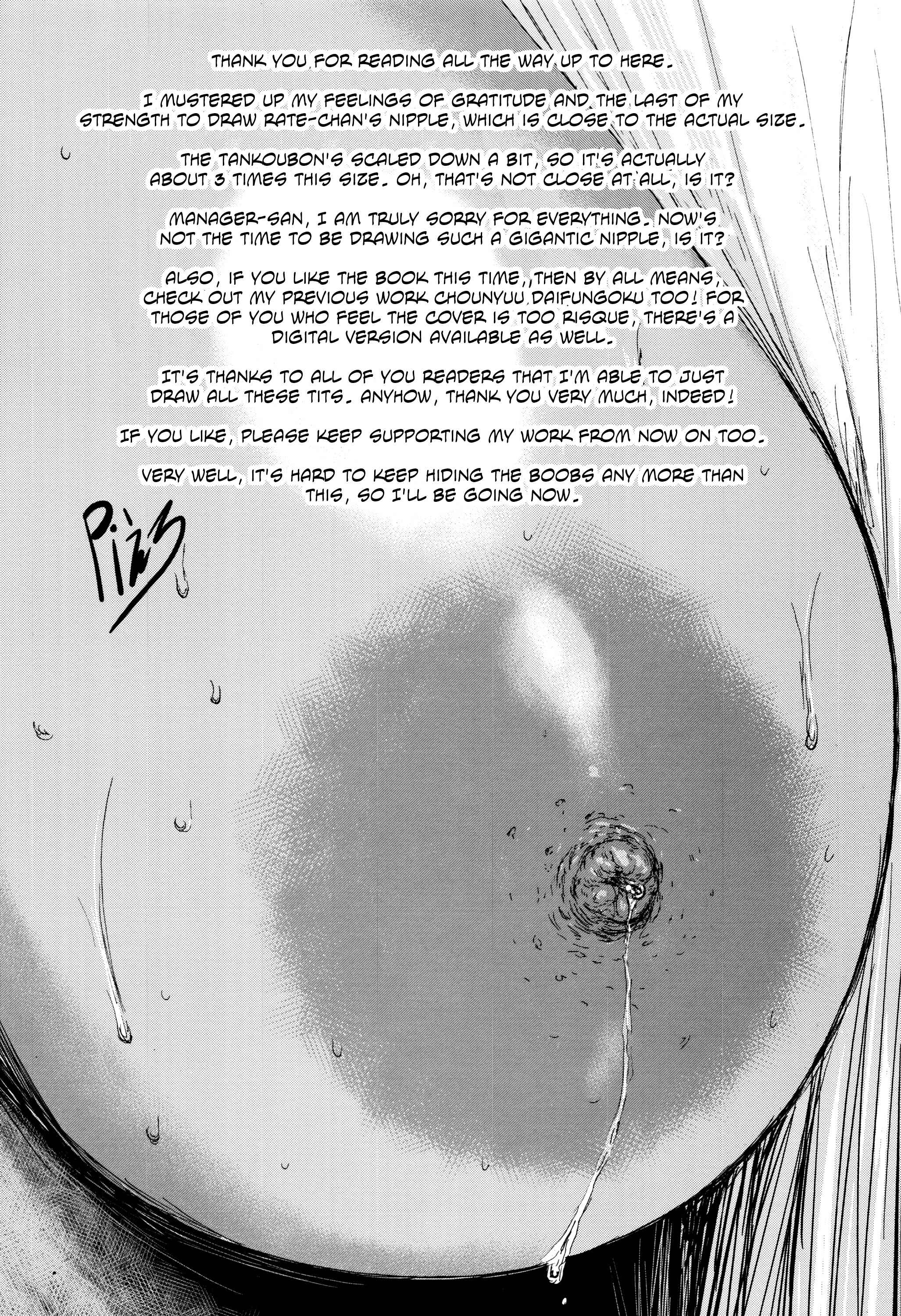 Page 14 Chapter 10 PAICCHU
