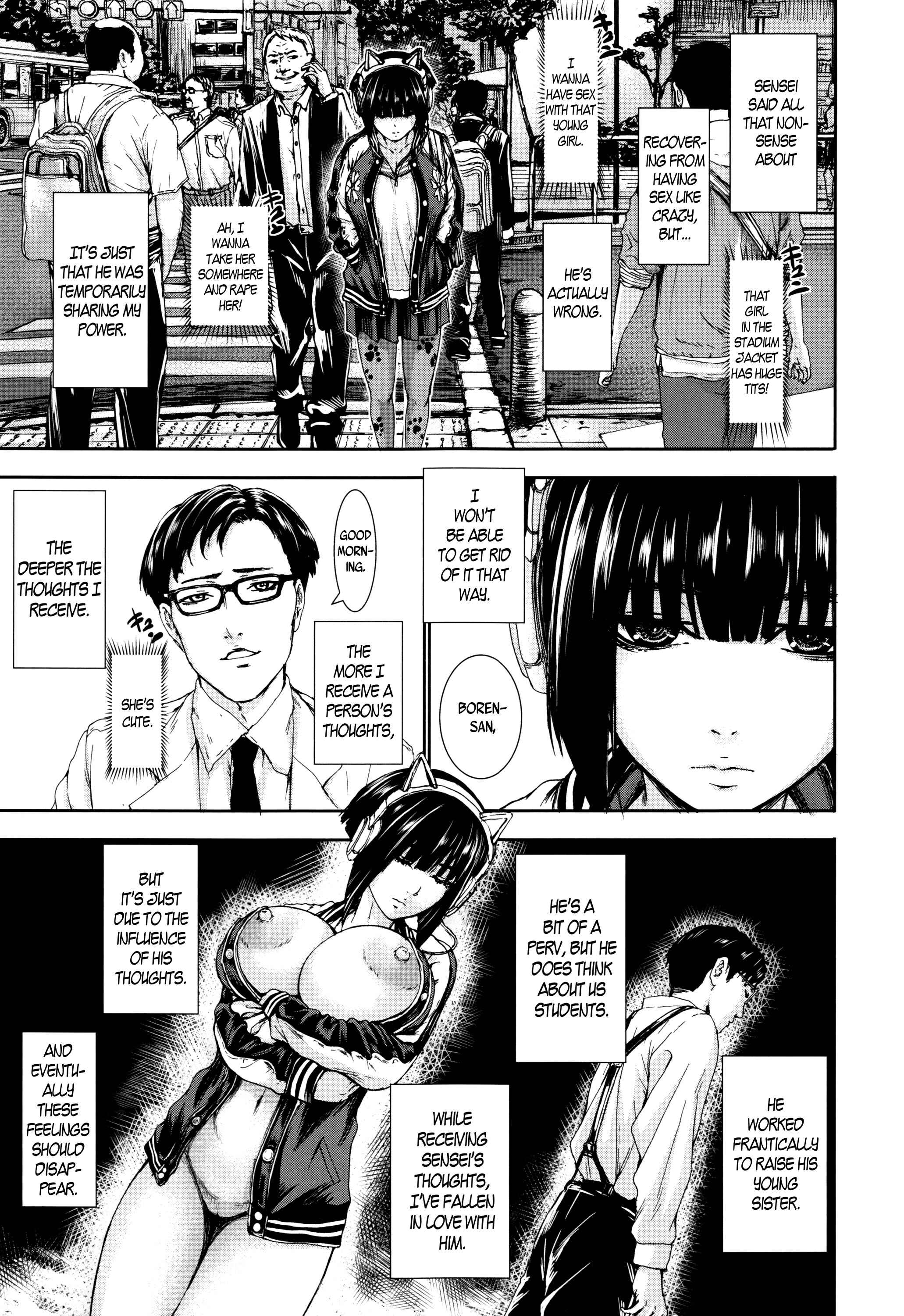 Page 1 Chapter 8 PAICCHU