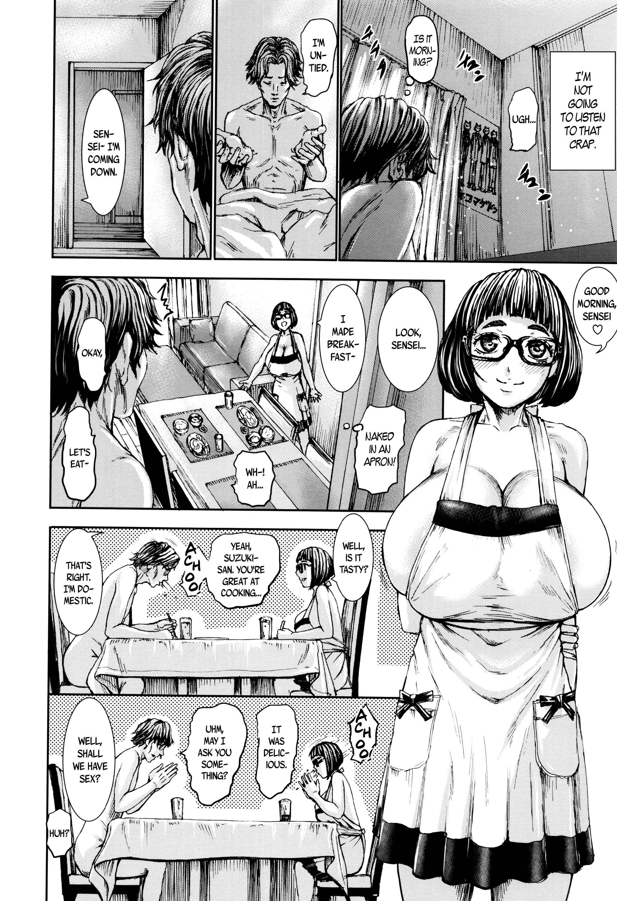 Page 16 Chapter 5 PAICCHU