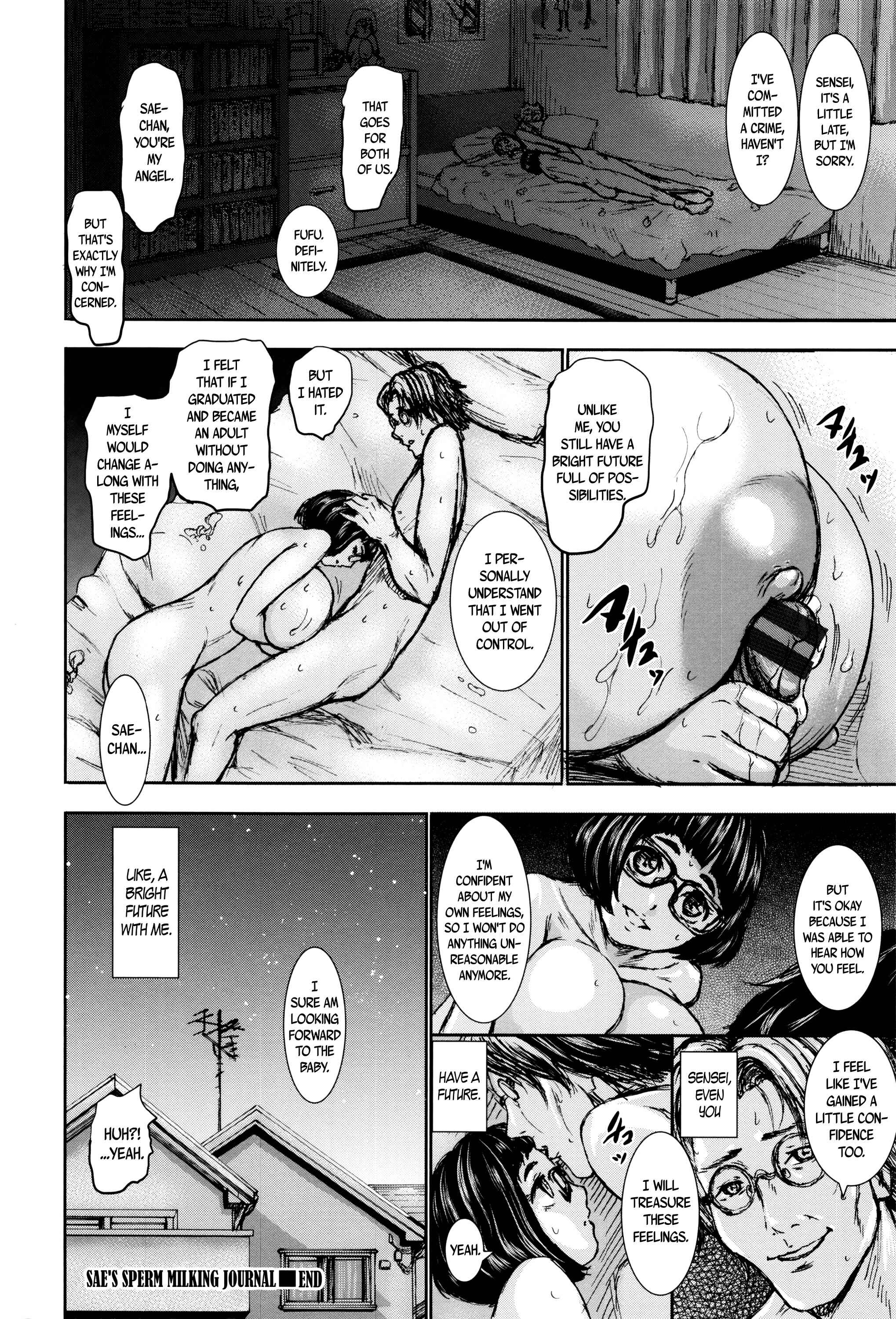 Page 24 Chapter 5 PAICCHU