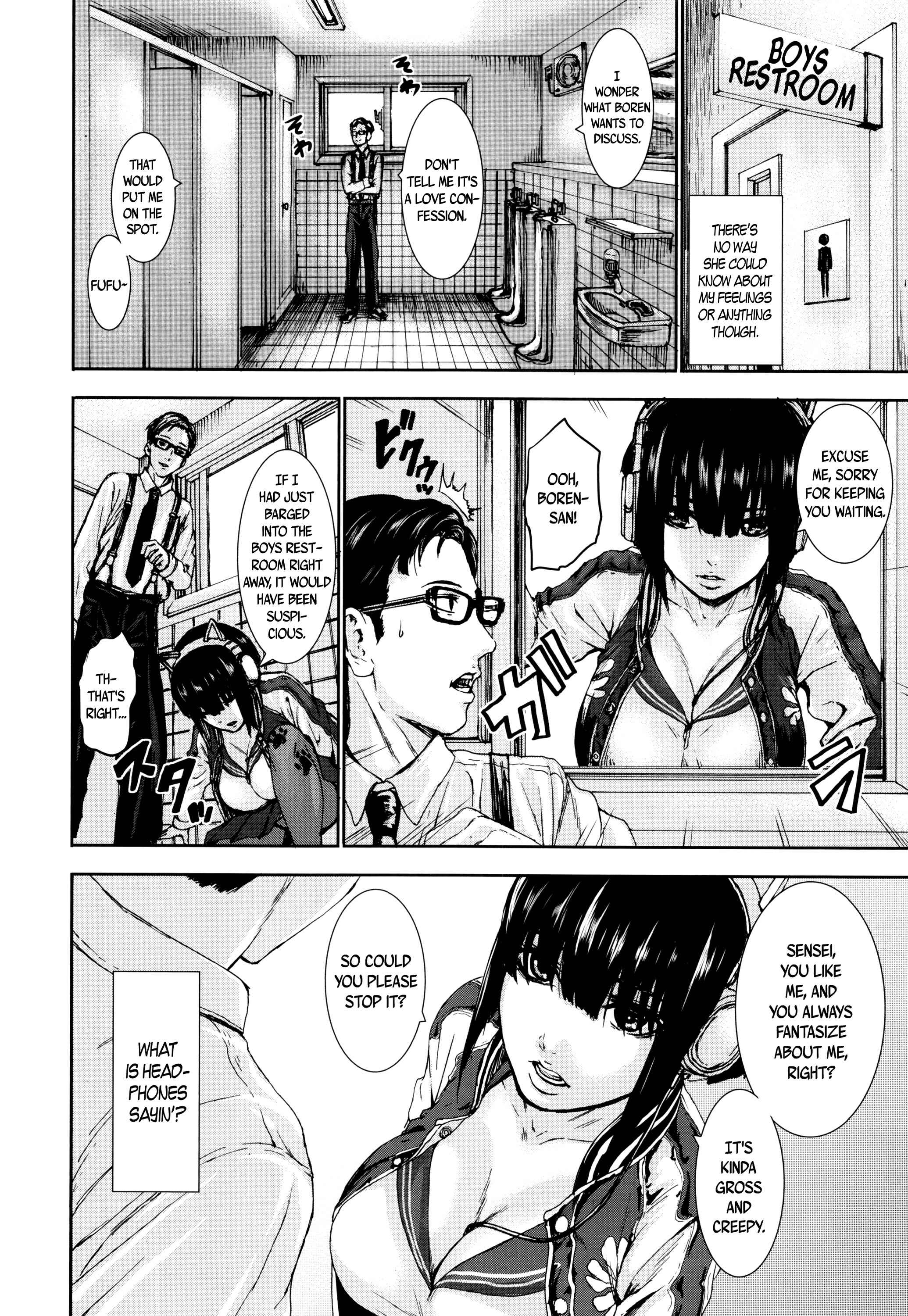 Page 4 Chapter 6 PAICCHU