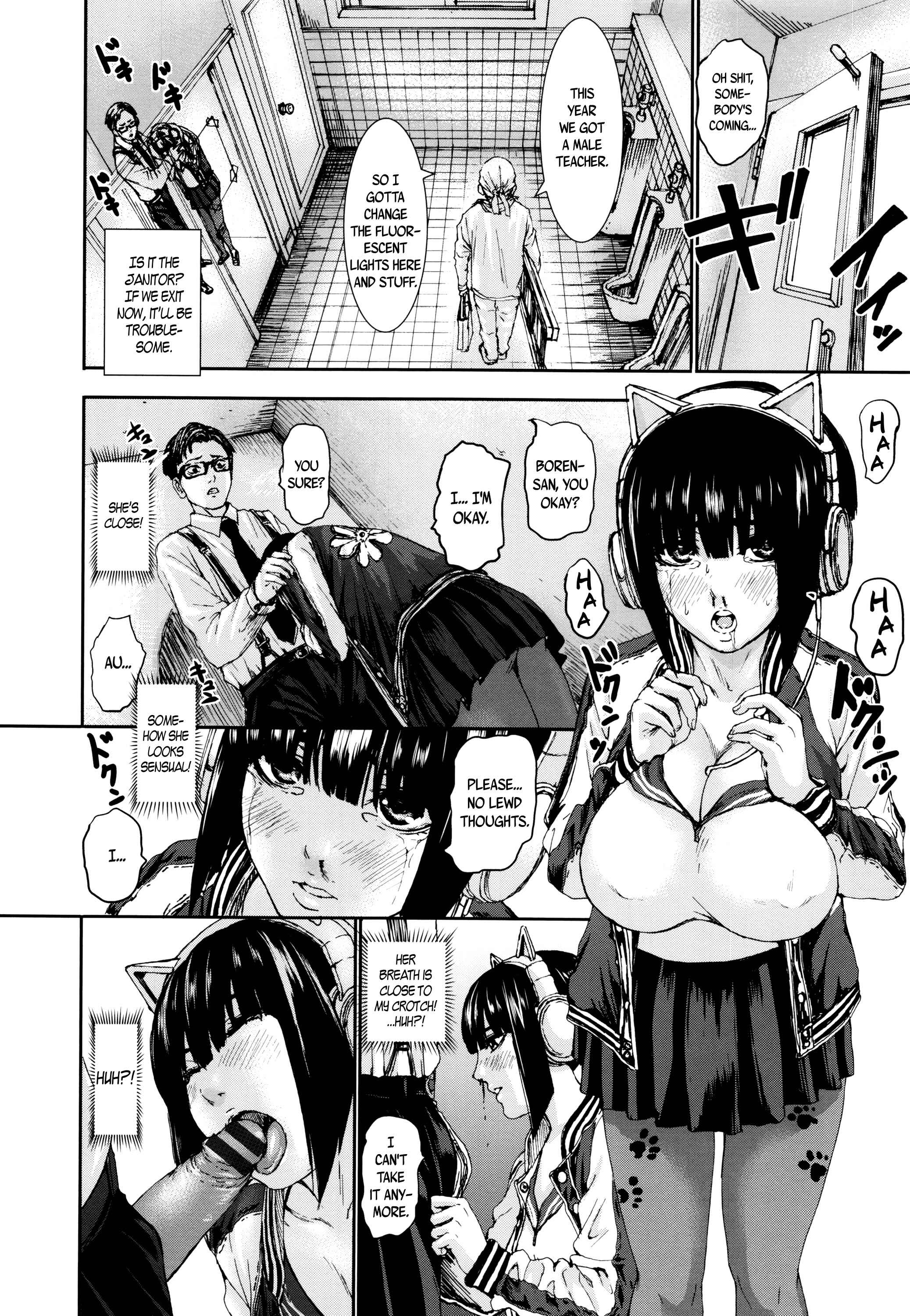 Page 6 Chapter 6 PAICCHU