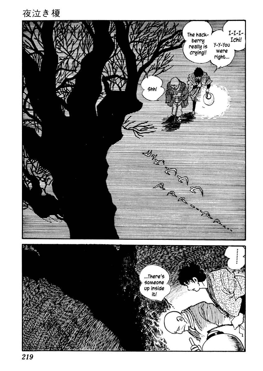 Page 16 Chapter 76 Sabu and Ichi Torimonohikae