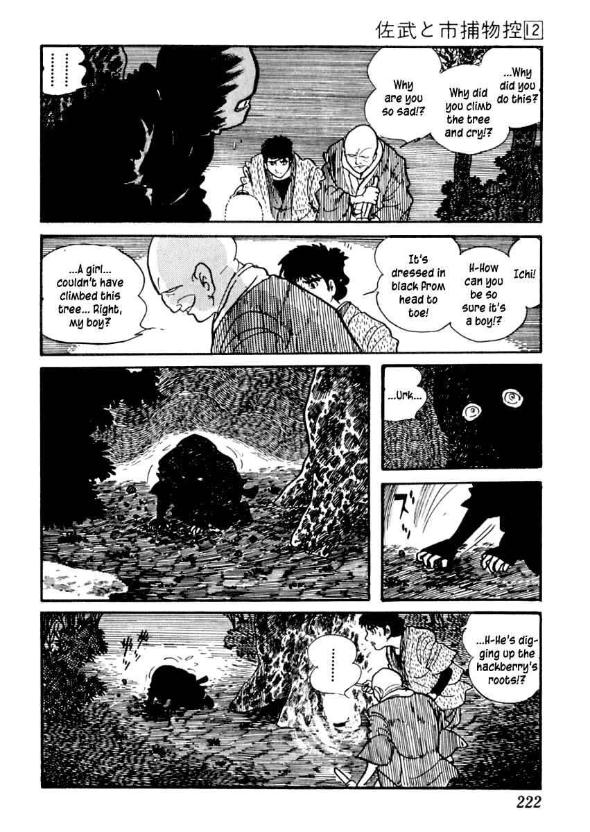 Page 19 Chapter 76 Sabu and Ichi Torimonohikae