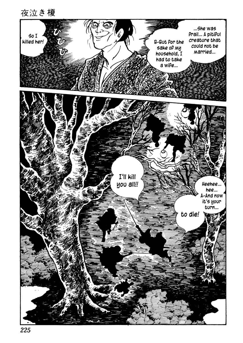 Page 22 Chapter 76 Sabu and Ichi Torimonohikae