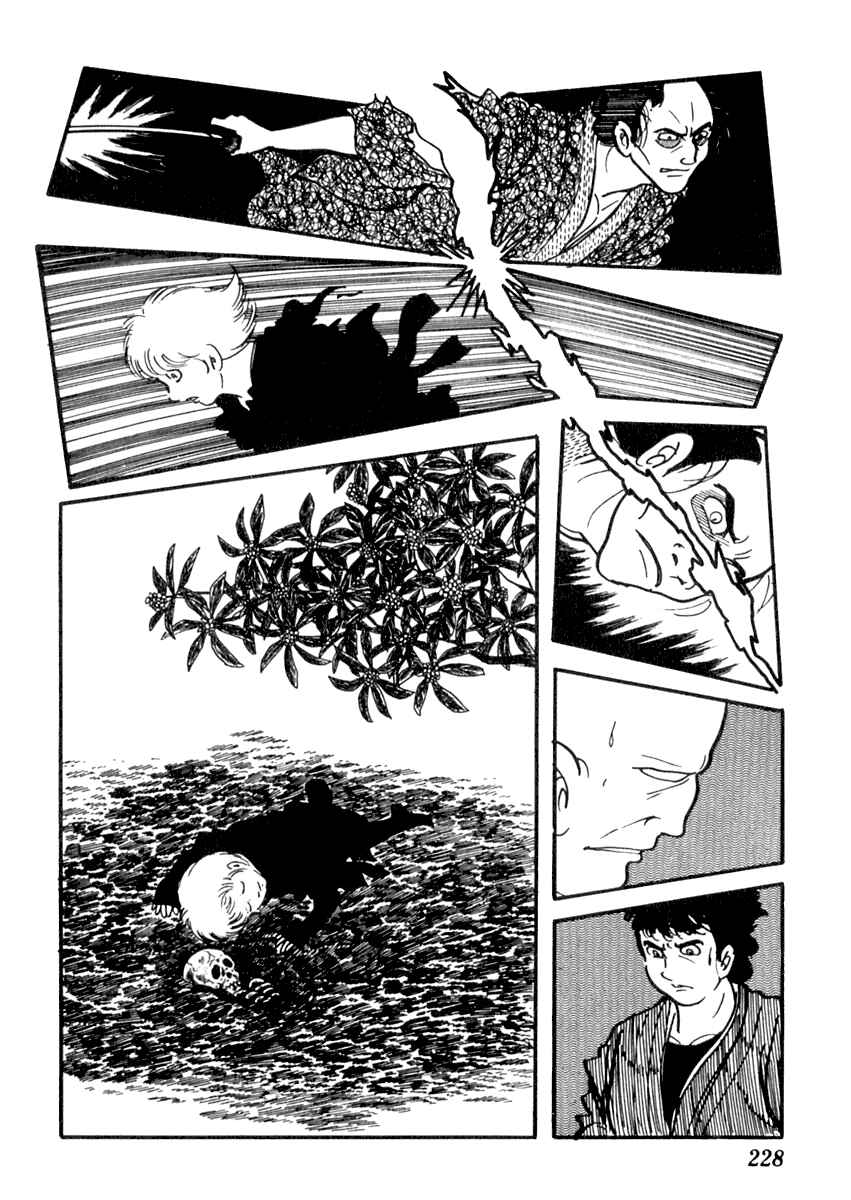 Page 23 Chapter 76 Sabu and Ichi Torimonohikae