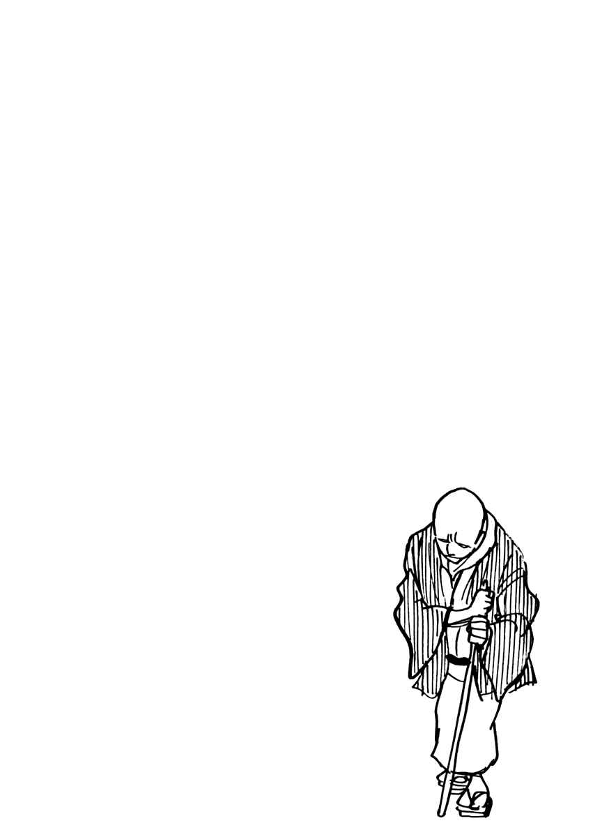 Page 25 Chapter 76 Sabu and Ichi Torimonohikae