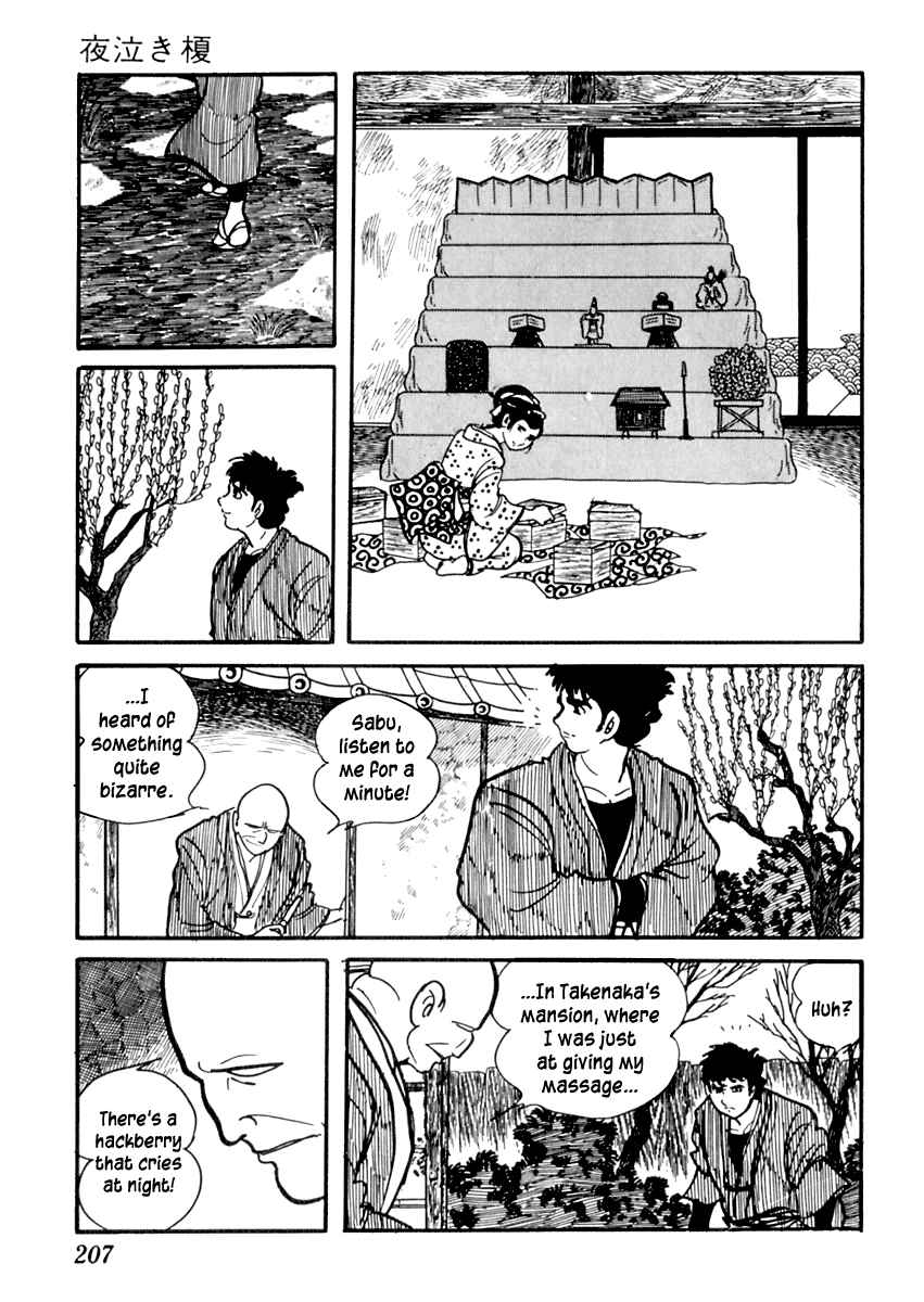 Page 4 Chapter 76 Sabu and Ichi Torimonohikae
