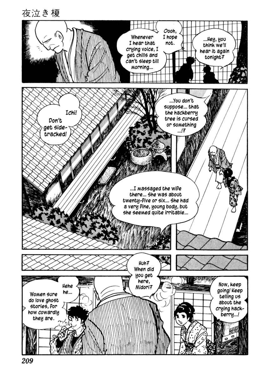 Page 6 Chapter 76 Sabu and Ichi Torimonohikae