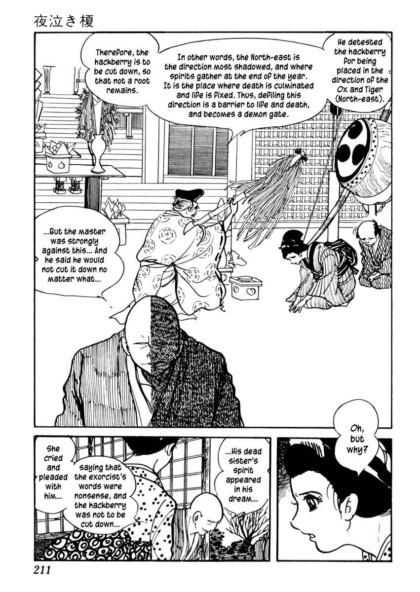 Page 8 Chapter 76 Sabu and Ichi Torimonohikae