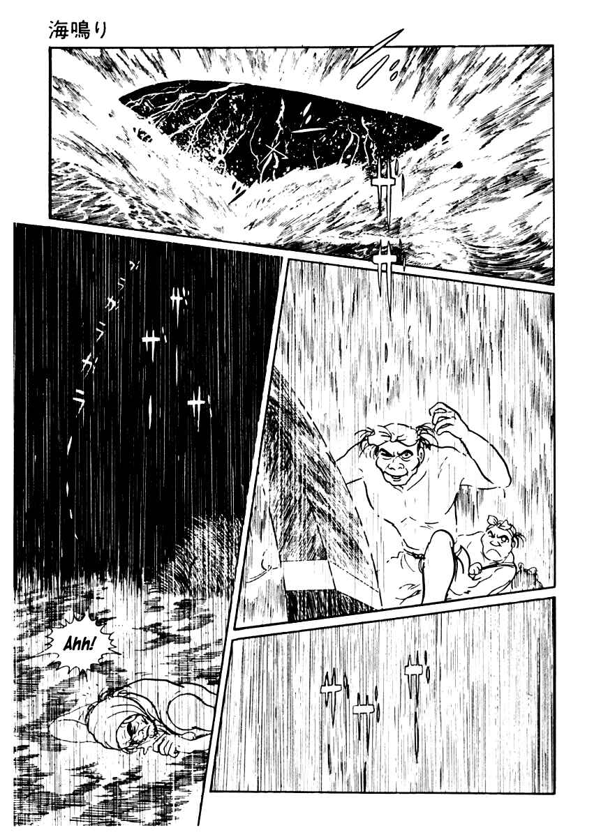 Page 14 Chapter 46 Sabu and Ichi Torimonohikae